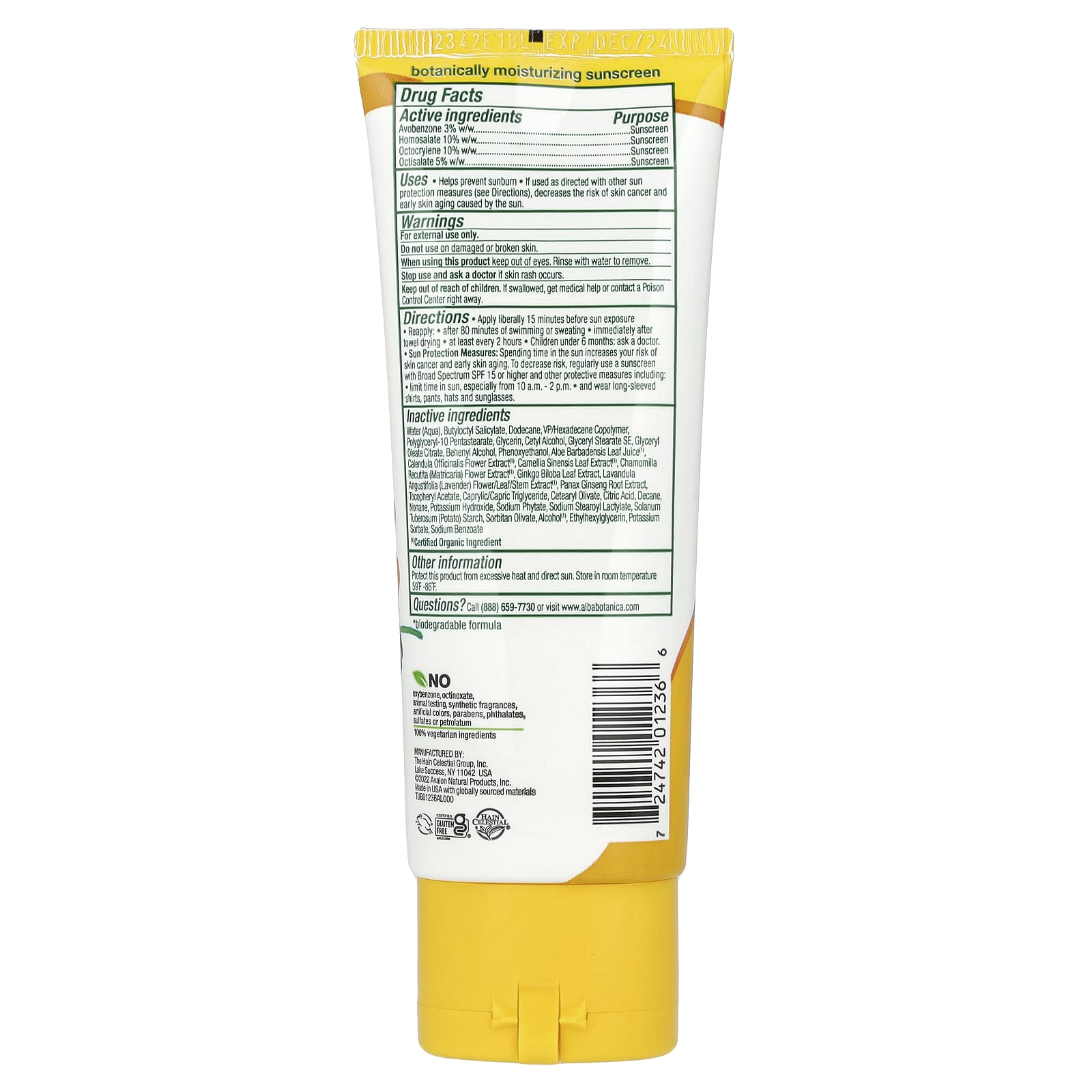 Alba Botanica, Hawaiian Sunscreen Lotion, SPF 15, Aloe Vera, 3 fl oz (89 ml)