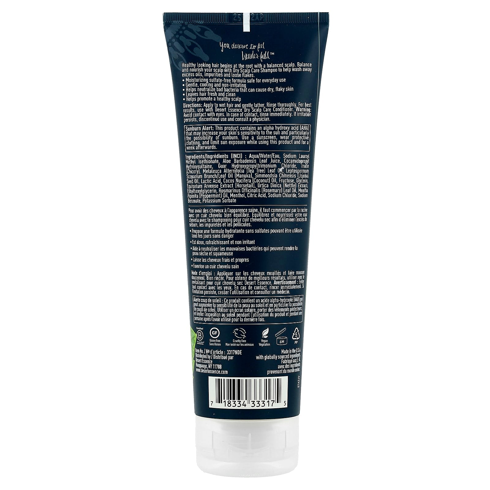 Desert Essence, Dry Scalp Care Shampoo , 8 fl oz (237 ml)