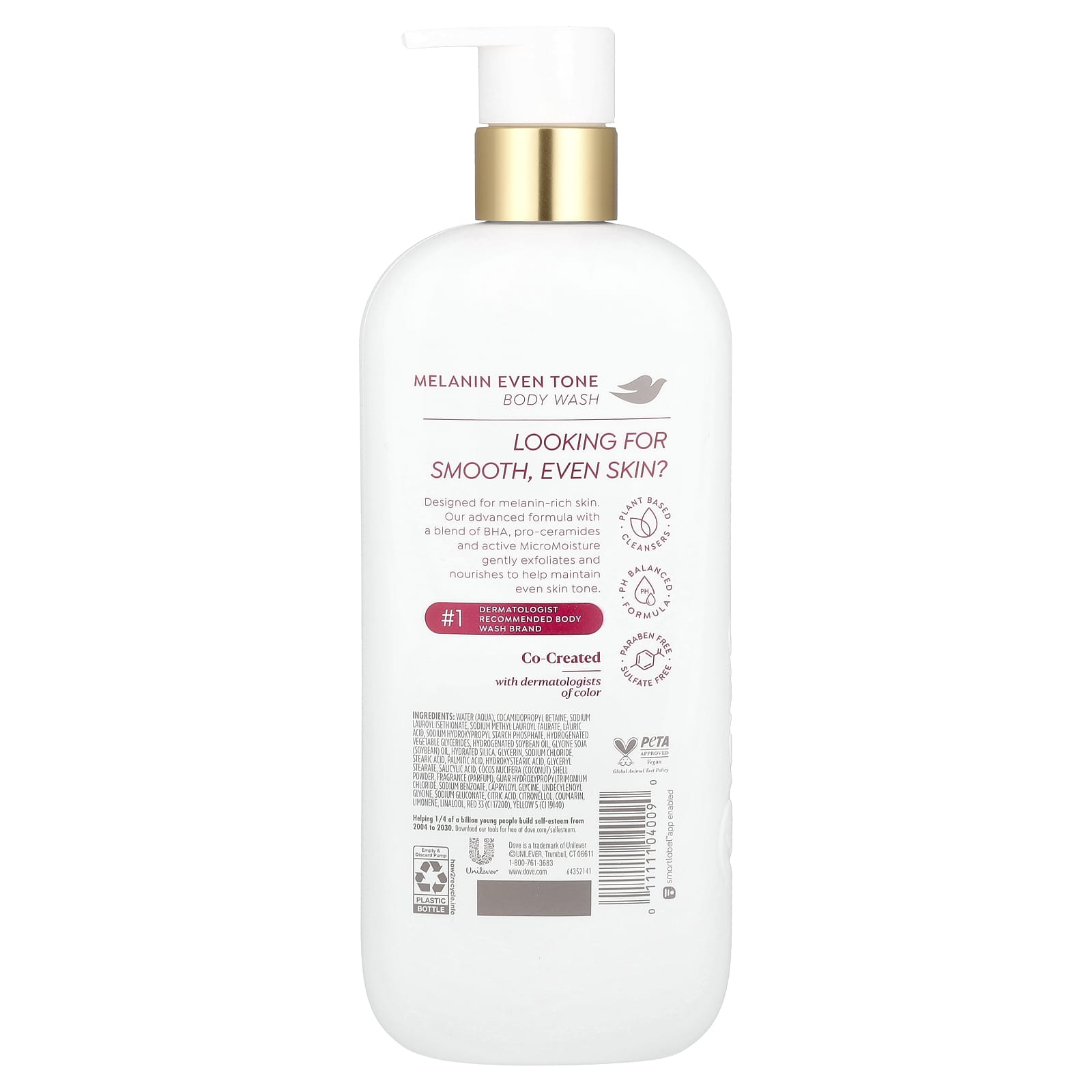 Dove, Melanin Even Tone Body Wash, 18.5 fl oz (547 ml)