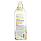 Kerasys, Glam Stylish Perfume Conditioner, 20.3 fl oz (600 ml)