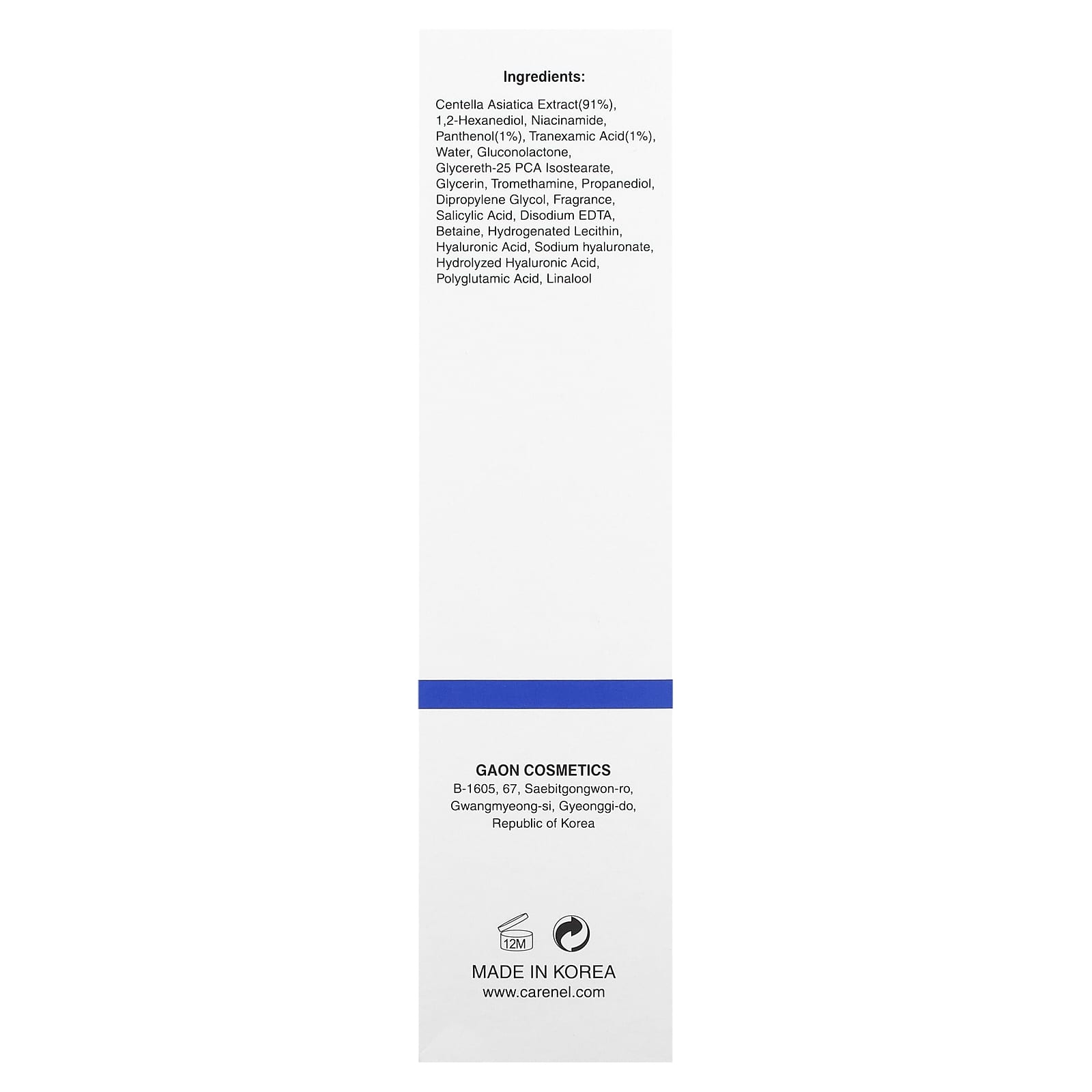Care:Nel, Cicavita B5 Tranexamic Acid Toner, 5.21 fl oz (155 ml)