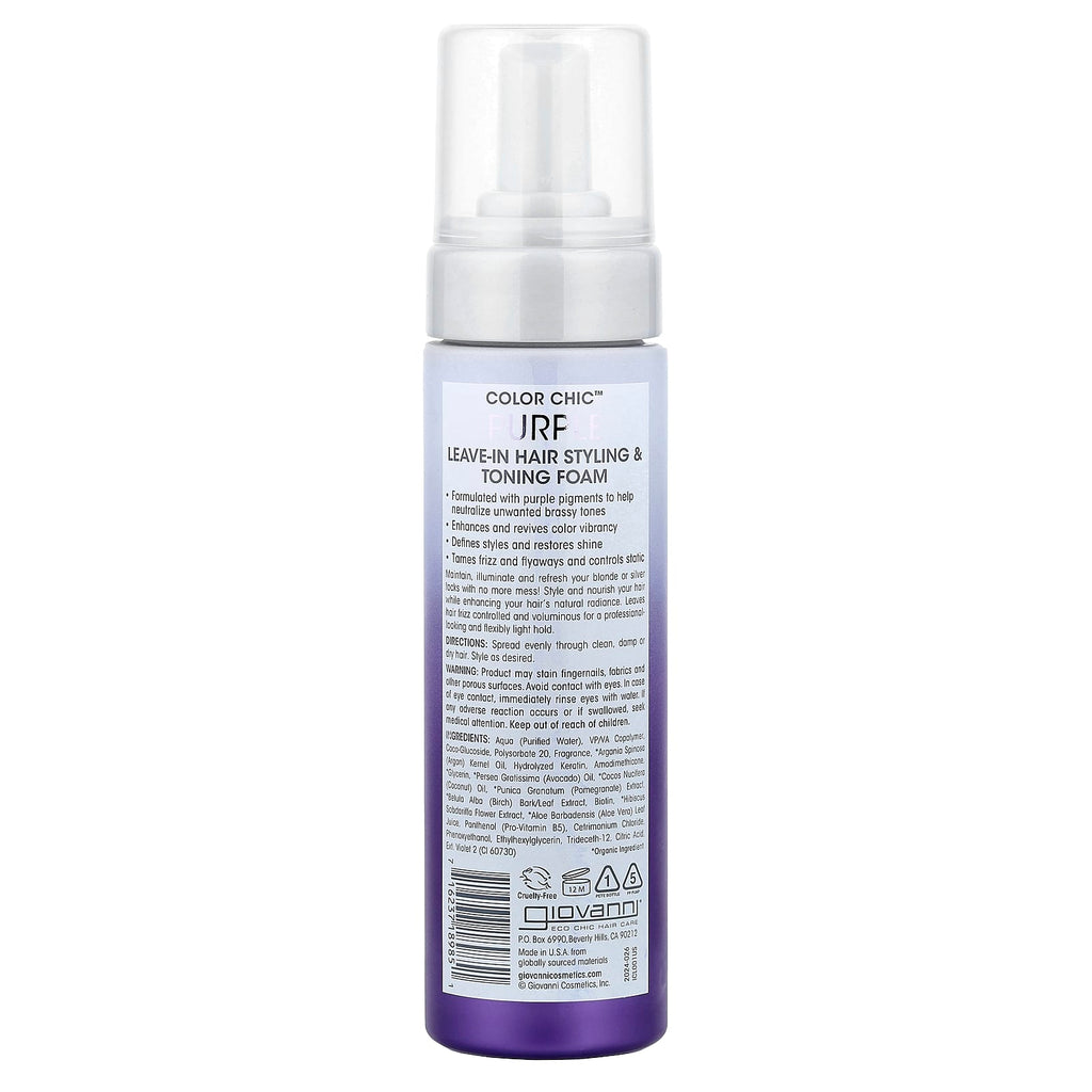 Giovanni, Color Chic™, Purple Leave-In Hair Styling & Toning Foam, 7 fl oz (207 ml)