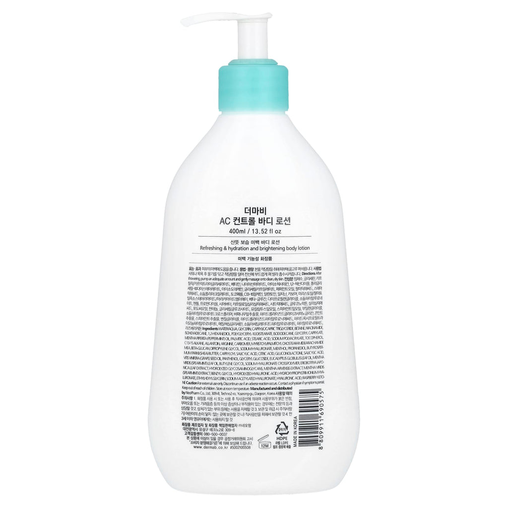 Derma:B, AC Control Body Lotion, Anti-Blemish, 13.52 fl oz (400 ml)