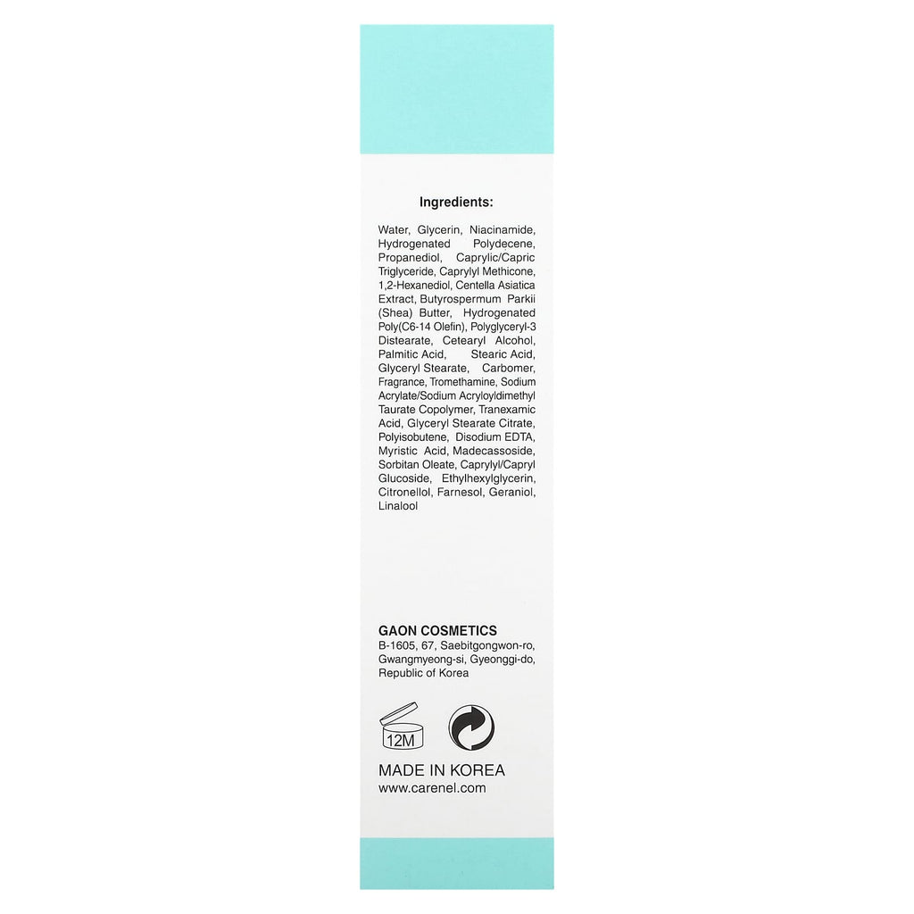 Care:Nel, Anti-Melasma Cica Cream, 1.35 fl oz (40 ml)