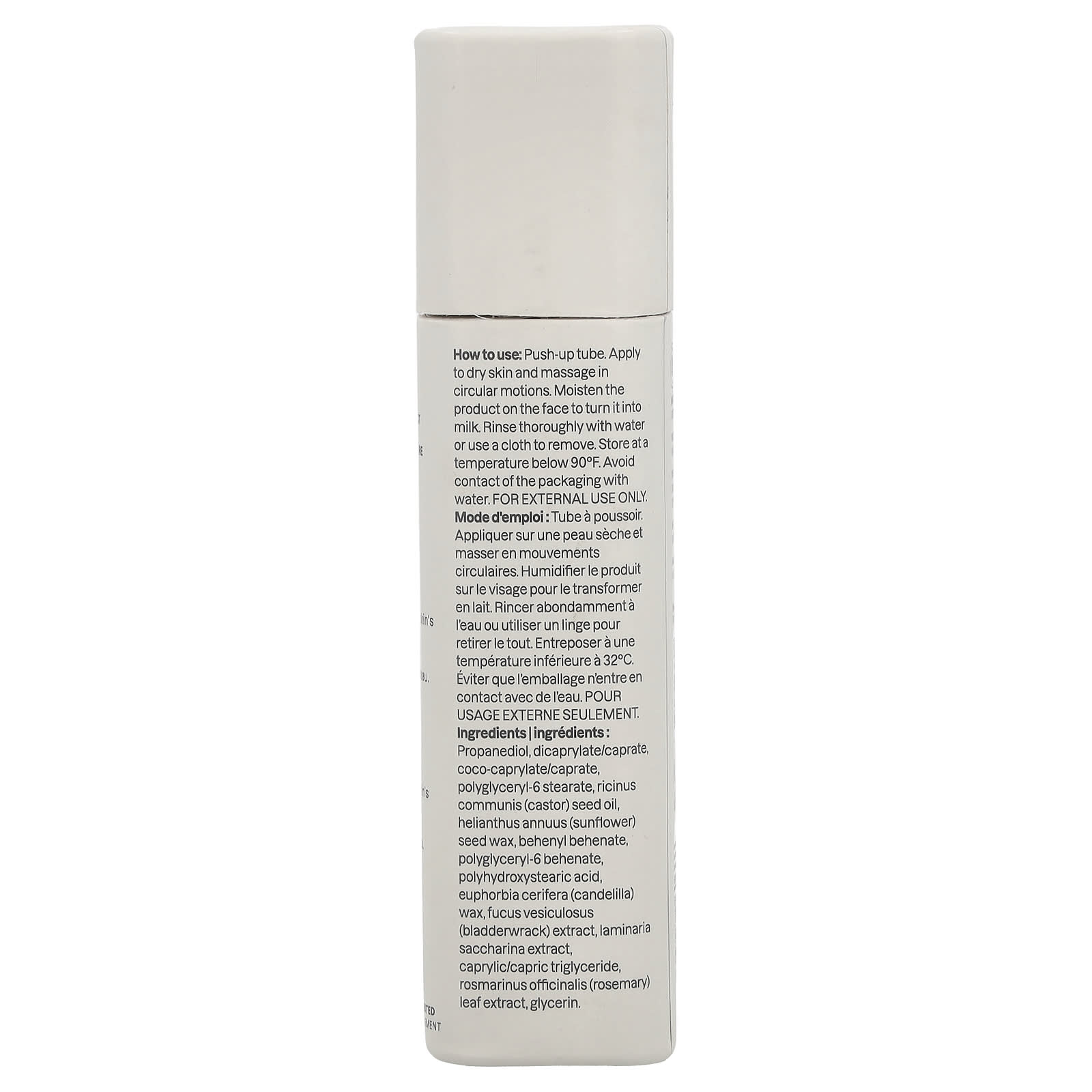 ATTITUDE, Oceanly™, Phyto-Cleanse Oil-To-Milk Cleanser, 1 oz (30 g)