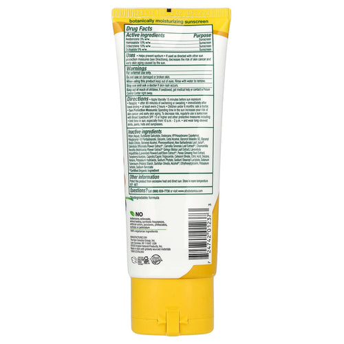 Alba Botanica, Hawaiian Face Sunscreen Lotion, SPF 30, Fragrance Free, 3 fl oz (89 ml)