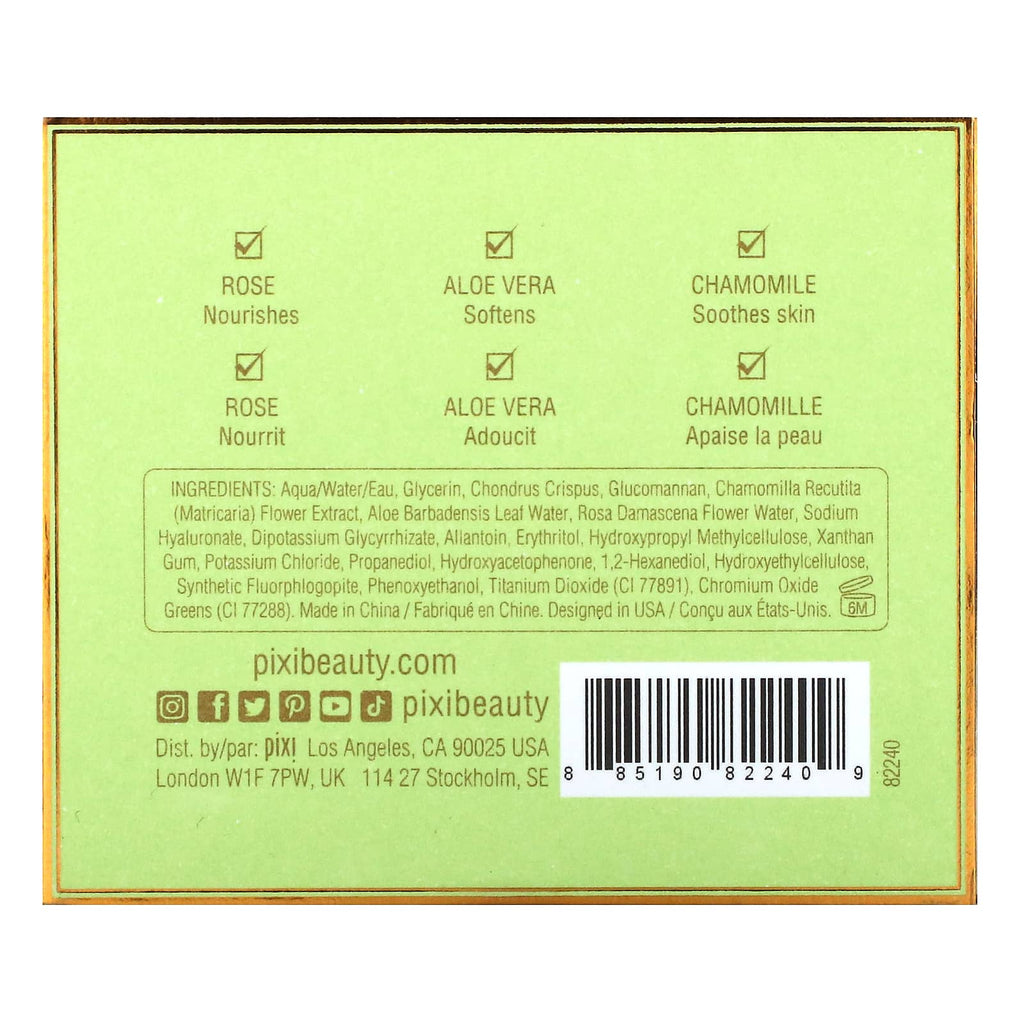 Pixi Beauty, NutrifEYE, Nourishing Eye Patches, 60 Patches