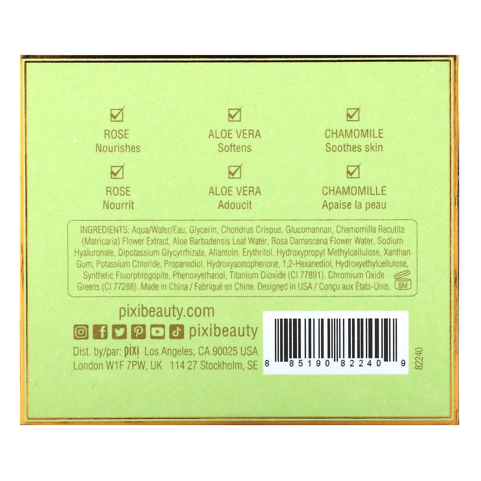 Pixi Beauty, NutrifEYE, Nourishing Eye Patches, 60 Patches