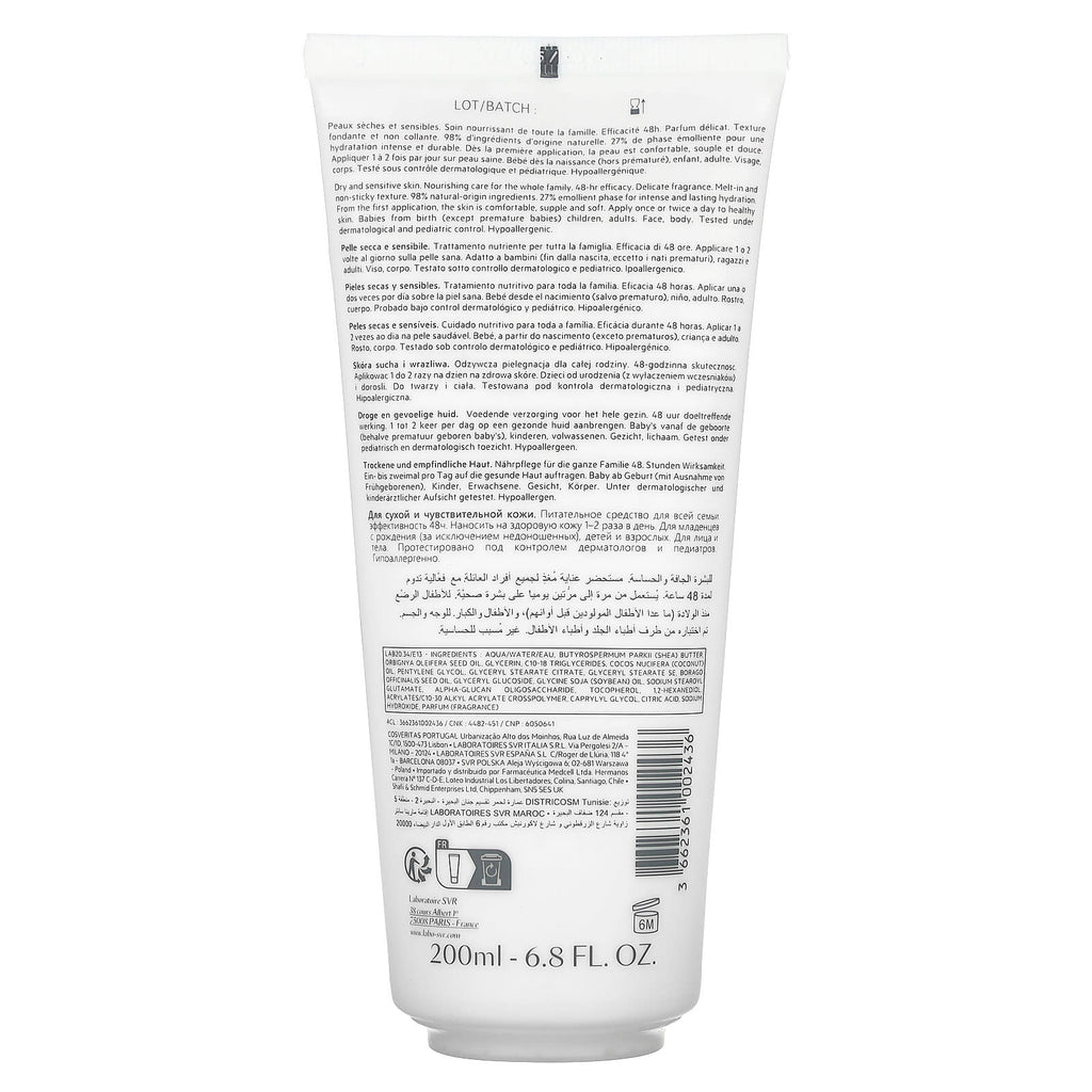 SVR, Topialyse, Creme, 6.8 fl oz (200 ml)