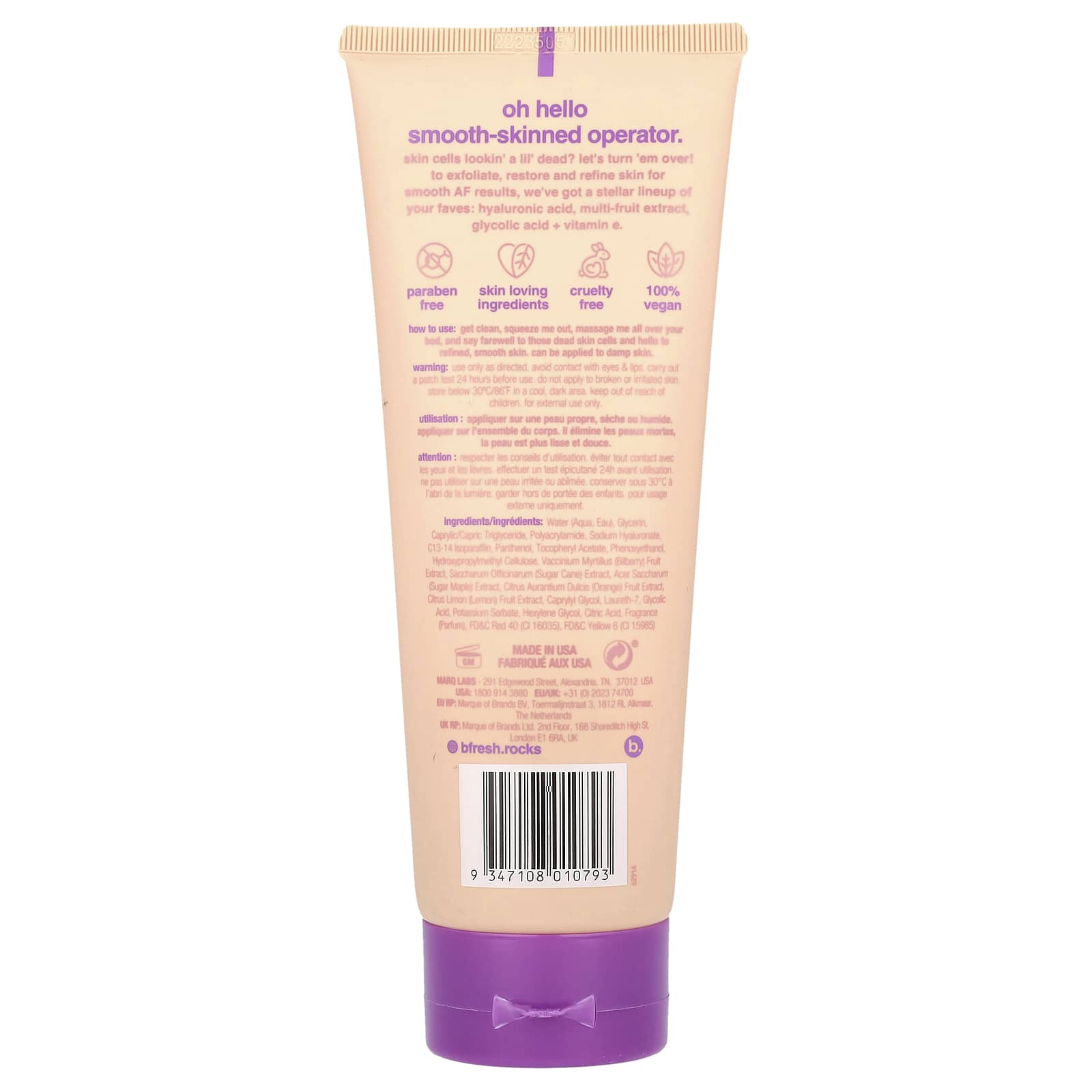 b.fresh, Smooth AF, Exfoliating Body Serum , 8 fl oz (236 ml)