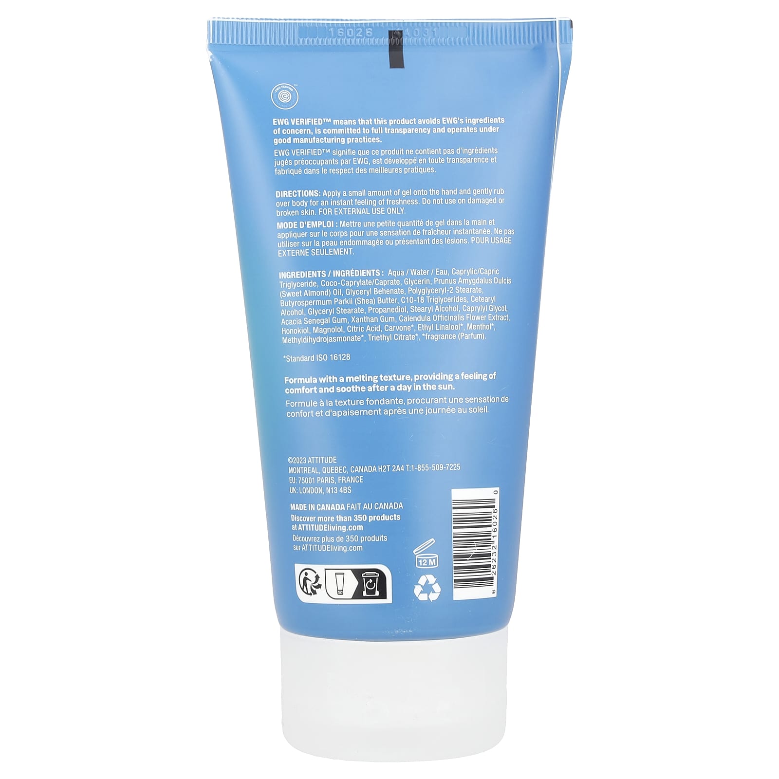 ATTITUDE, Sunly, After Sun Melt-In Gel, Mint Cucumber , 5.1 fl oz (150 ml)