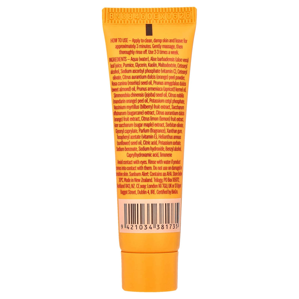 Trilogy, Vitamin C Micro-Dermabrasion, 0.34 fl oz (10 ml)