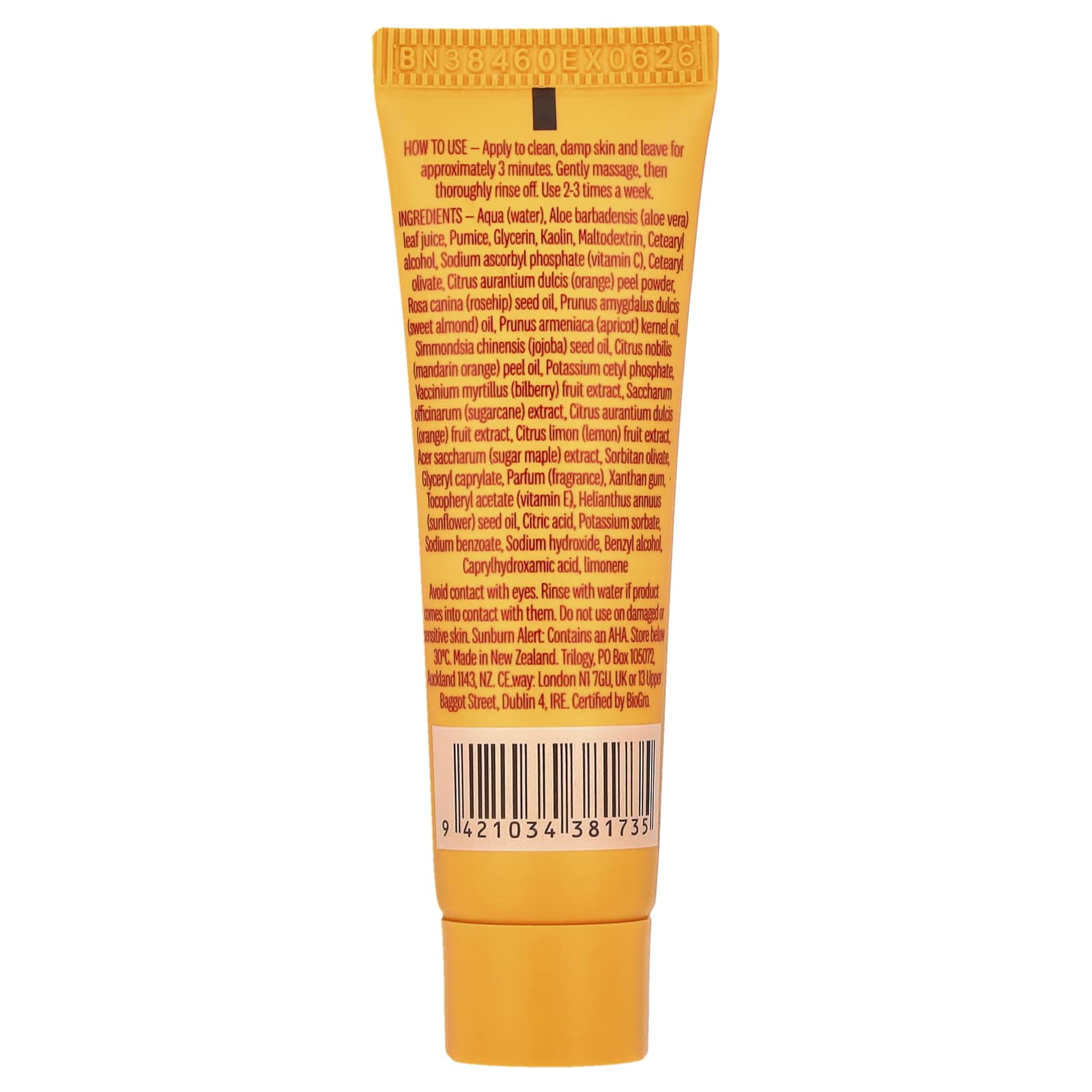 Trilogy, Vitamin C Micro-Dermabrasion, 0.34 fl oz (10 ml)