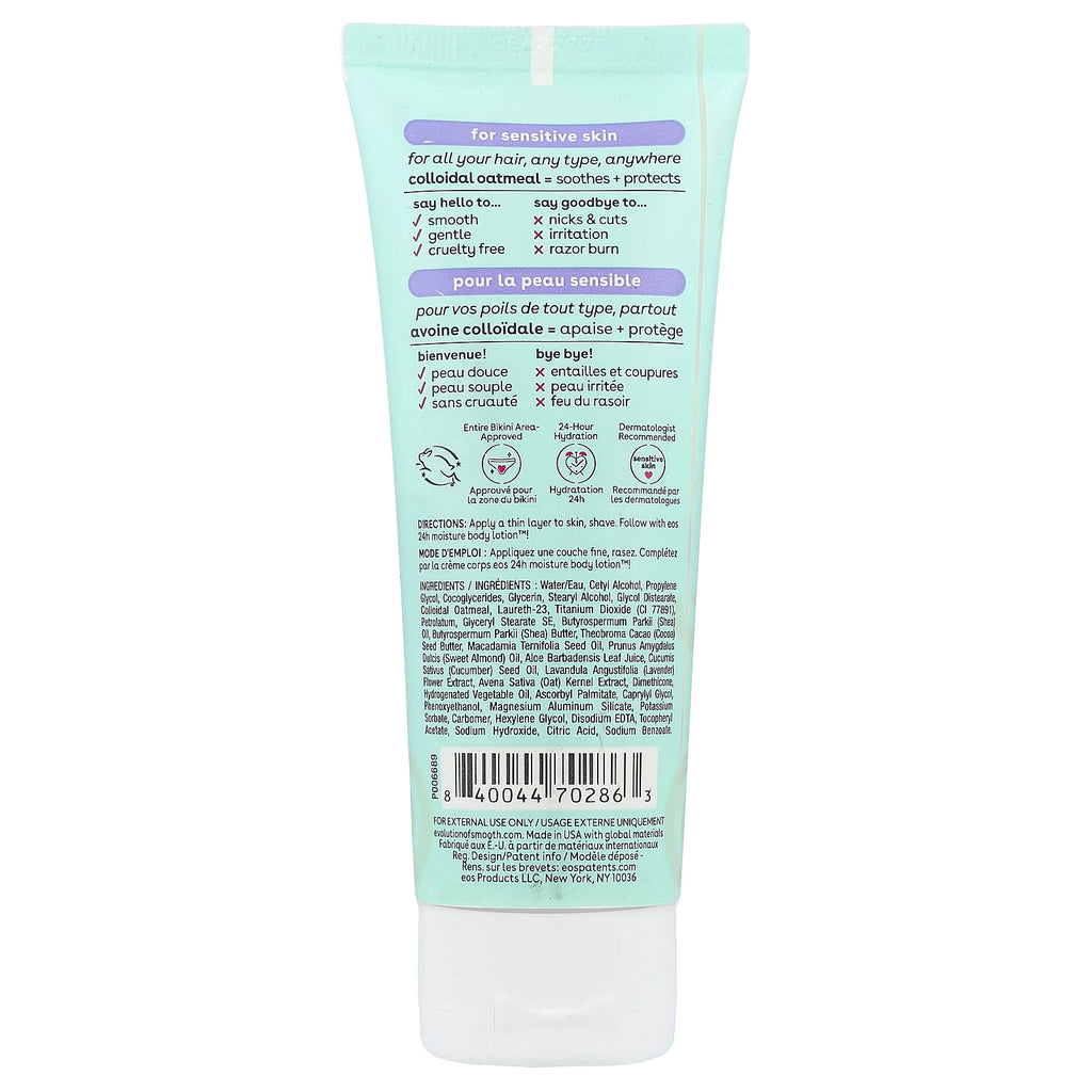 EOS, Shea Better Sensitive Shave Cream™, Colloidal Oatmeal, 2.5 fl oz (74 ml)