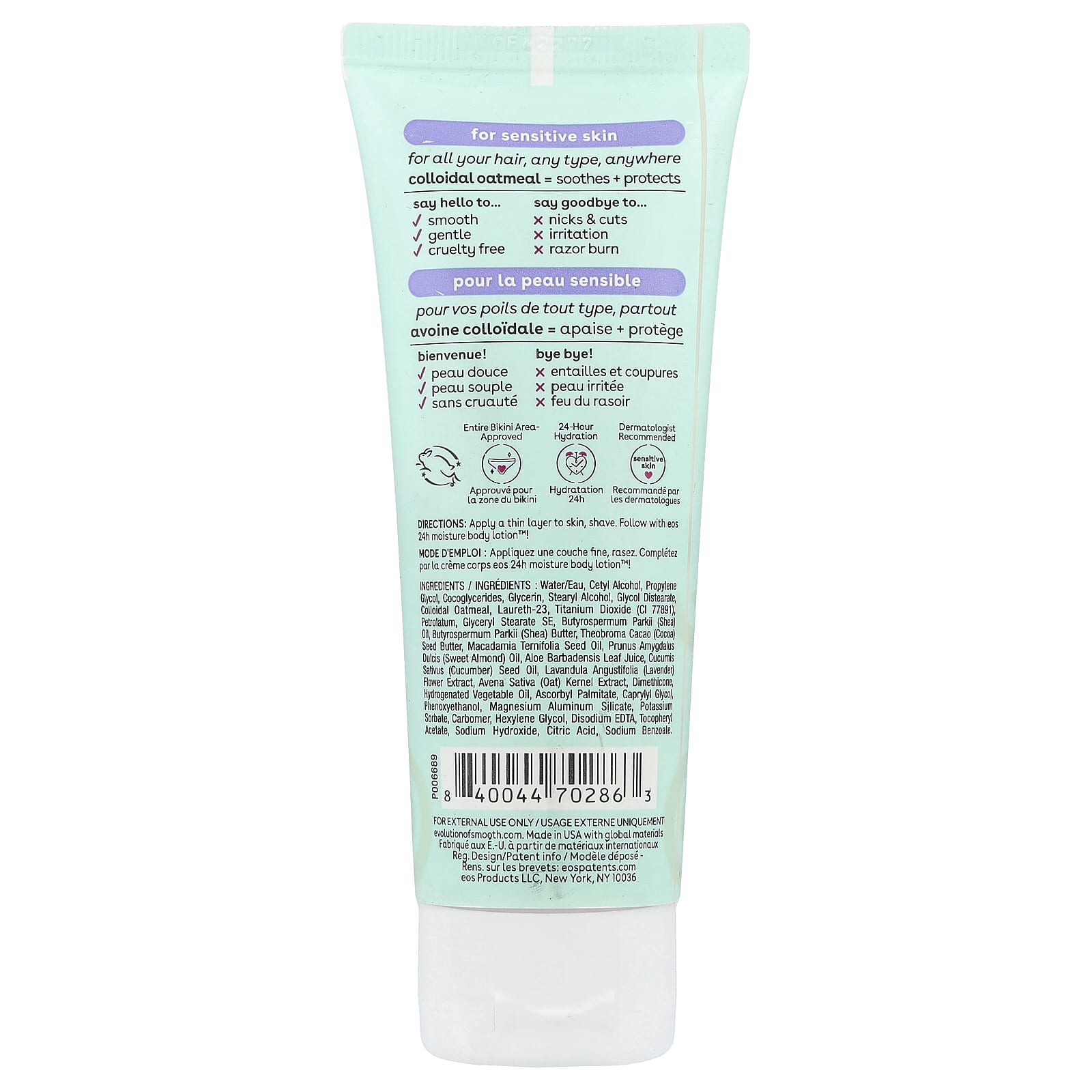 EOS, Shea Better Sensitive Shave Cream™, Colloidal Oatmeal, 2.5 fl oz (74 ml)