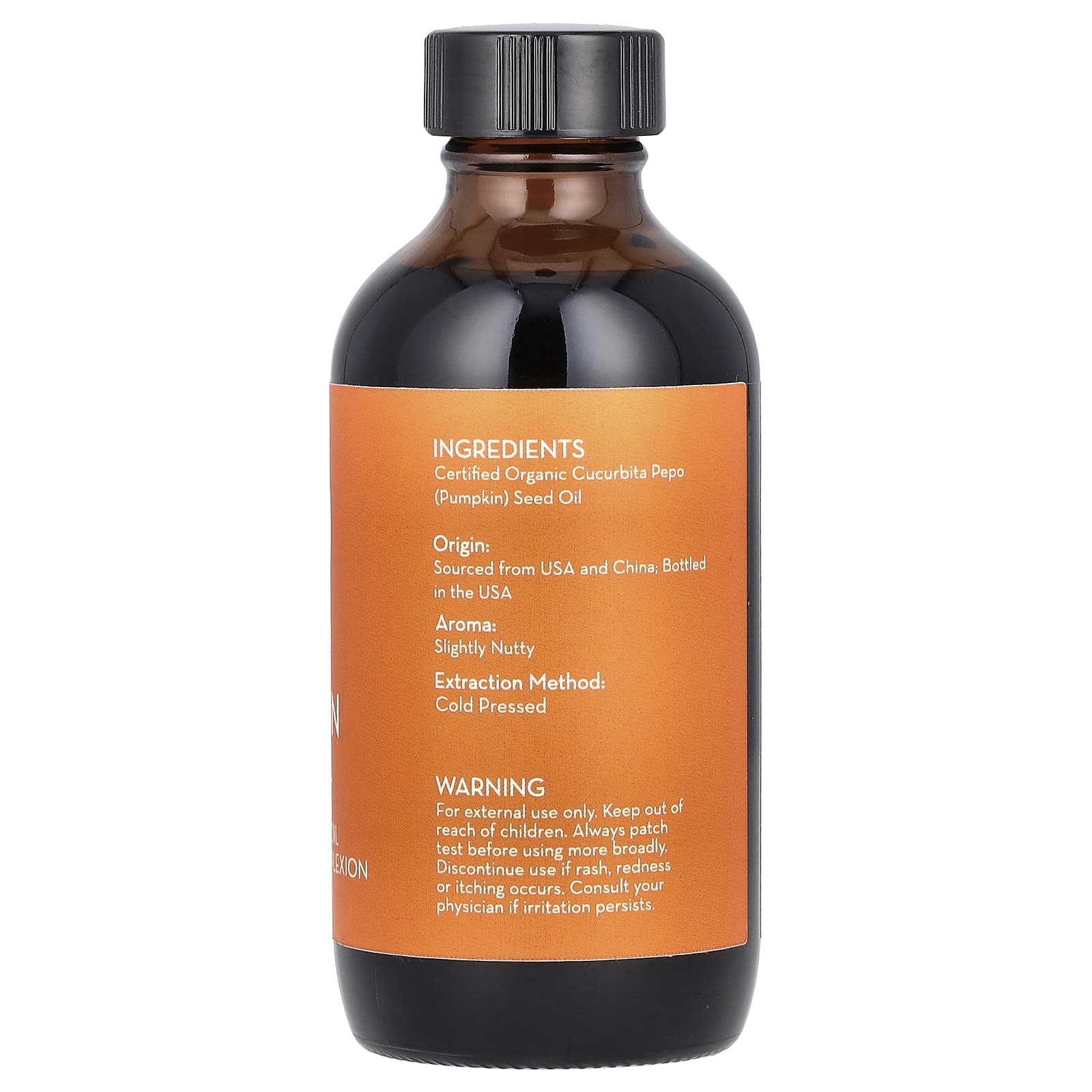 Pure Body Naturals, Organic Pumpkin Seed Oil, 4 fl oz (118 ml)