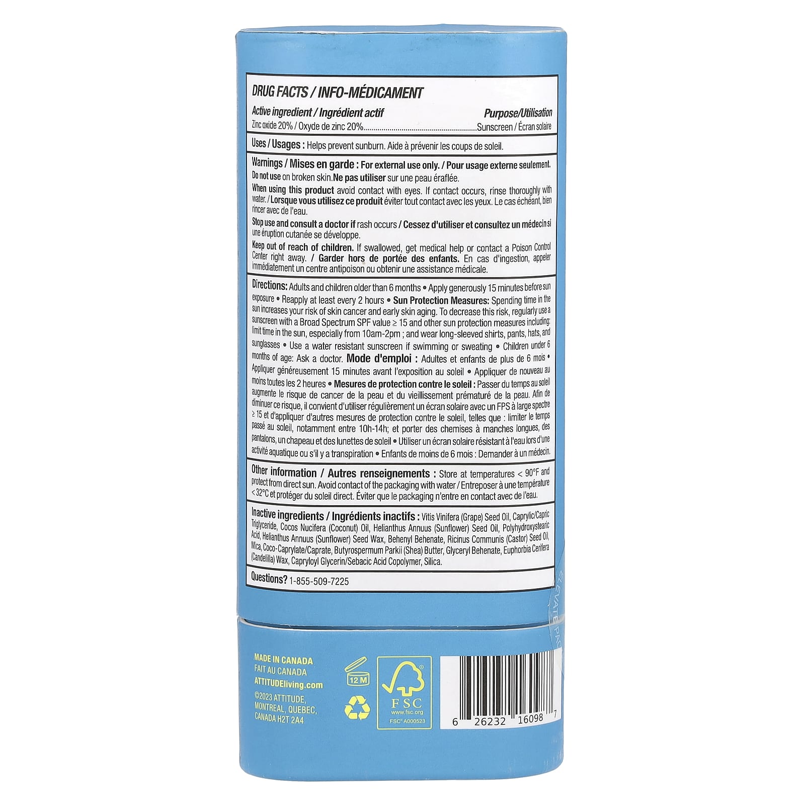 ATTITUDE, Sunly, Mineral Sunscreen Stick, For Kids, SPF 30, Unscented, 2.1 oz (60 g)