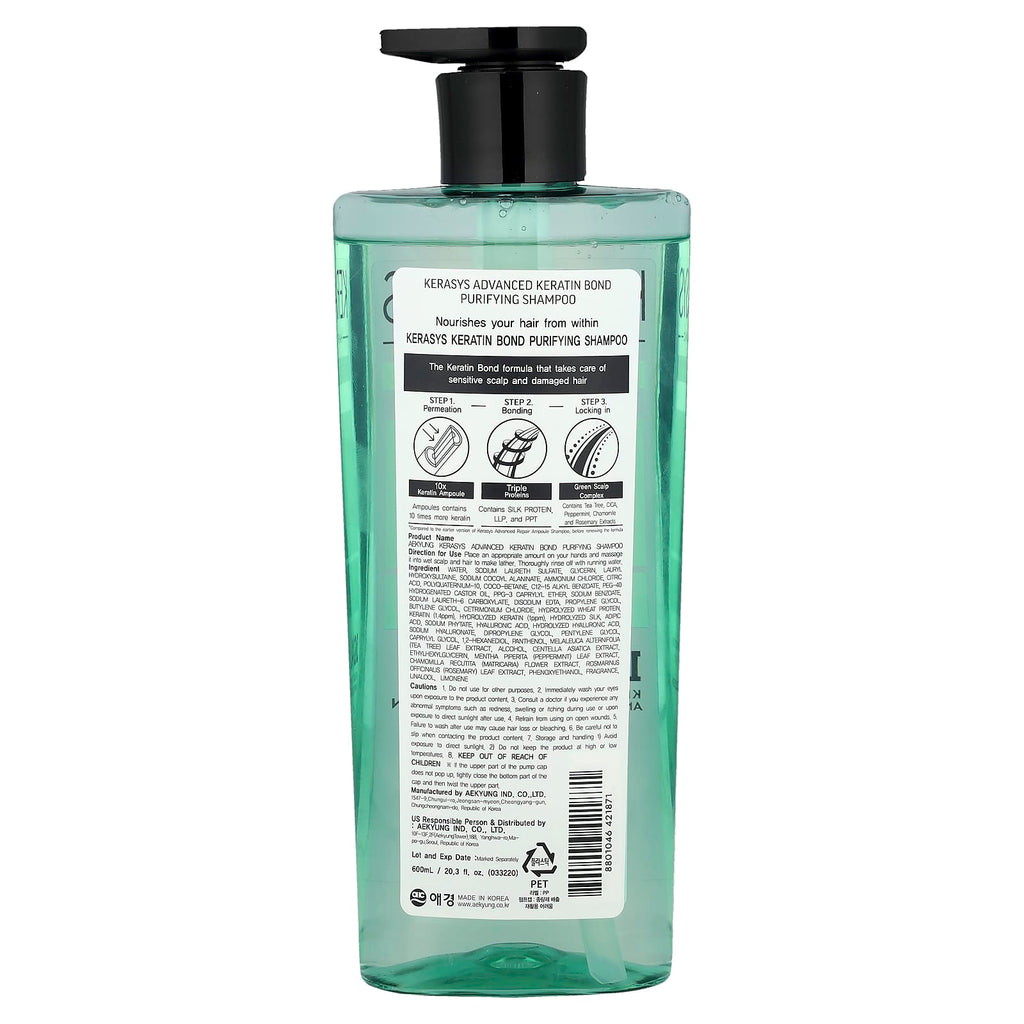 Kerasys, Advanced, Keratin Bond Shampoo, Purifying , 20.2 fl oz (600 ml)