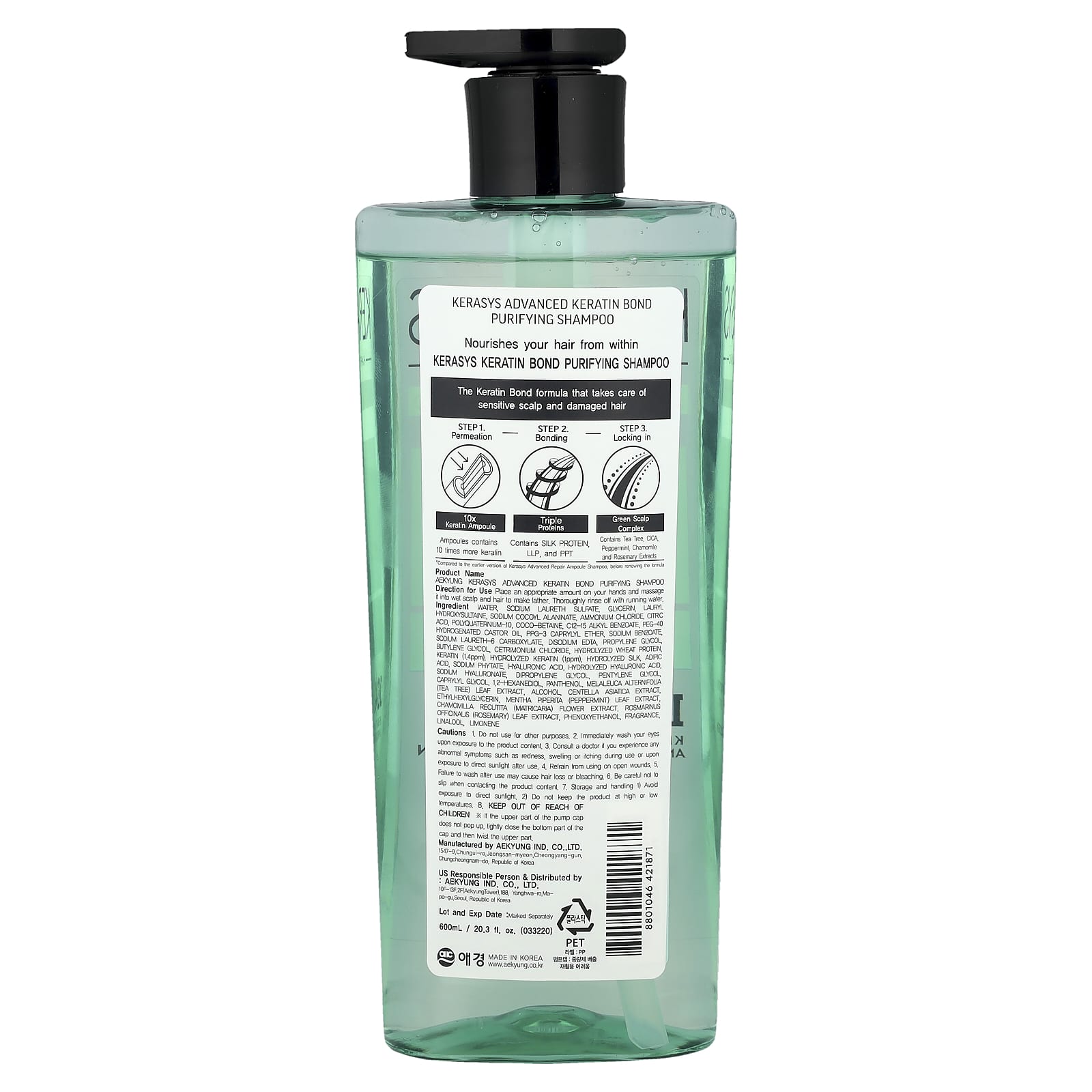 Kerasys, Advanced, Keratin Bond Shampoo, Purifying , 20.2 fl oz (600 ml)