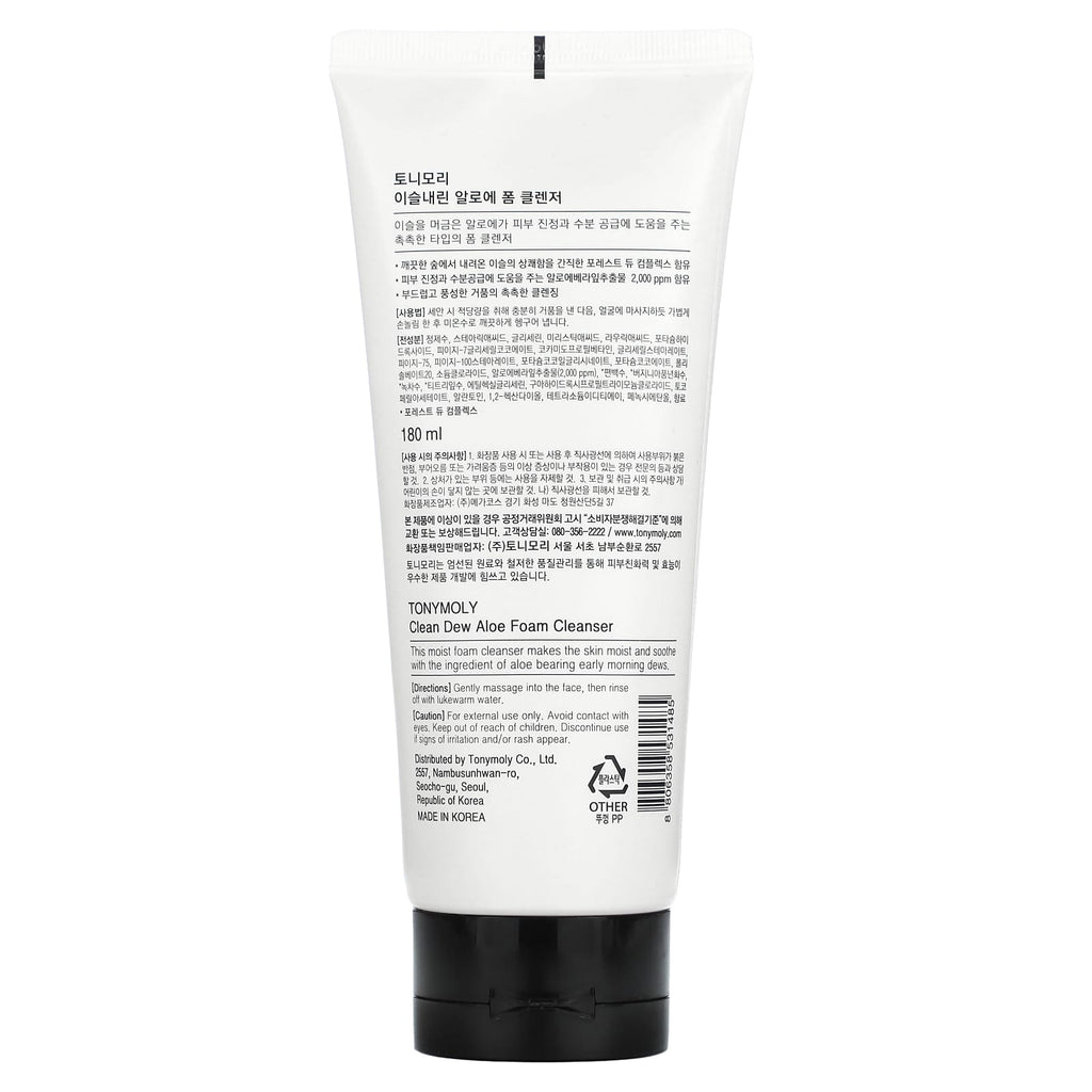 TonyMoly, Clean Dew, Aloe Foam Cleanser, 180 ml