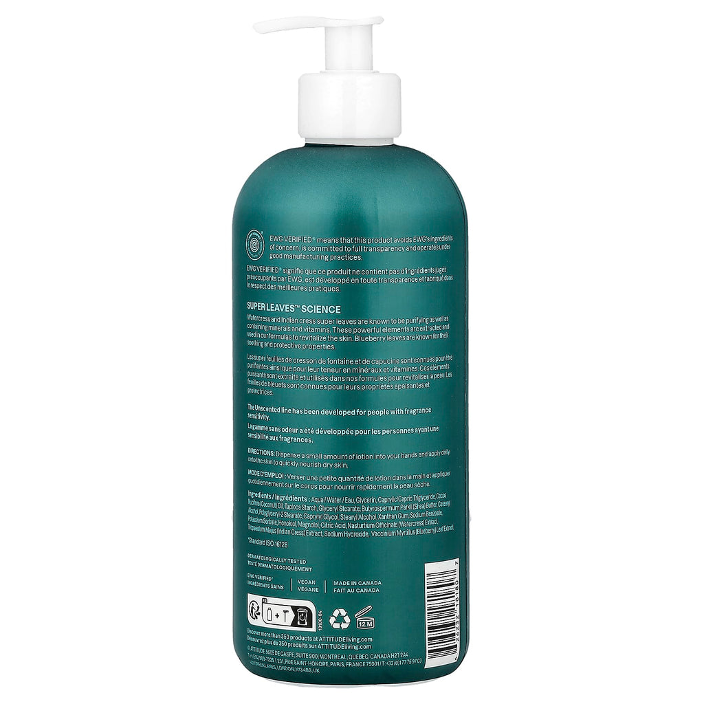 ATTITUDE, Super Leaves™, Body Lotion, Unscented, 16 fl oz (473 ml)