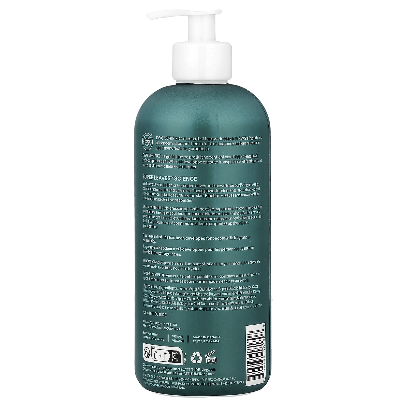 ATTITUDE, Super Leaves™, Body Lotion, Unscented, 16 fl oz (473 ml)