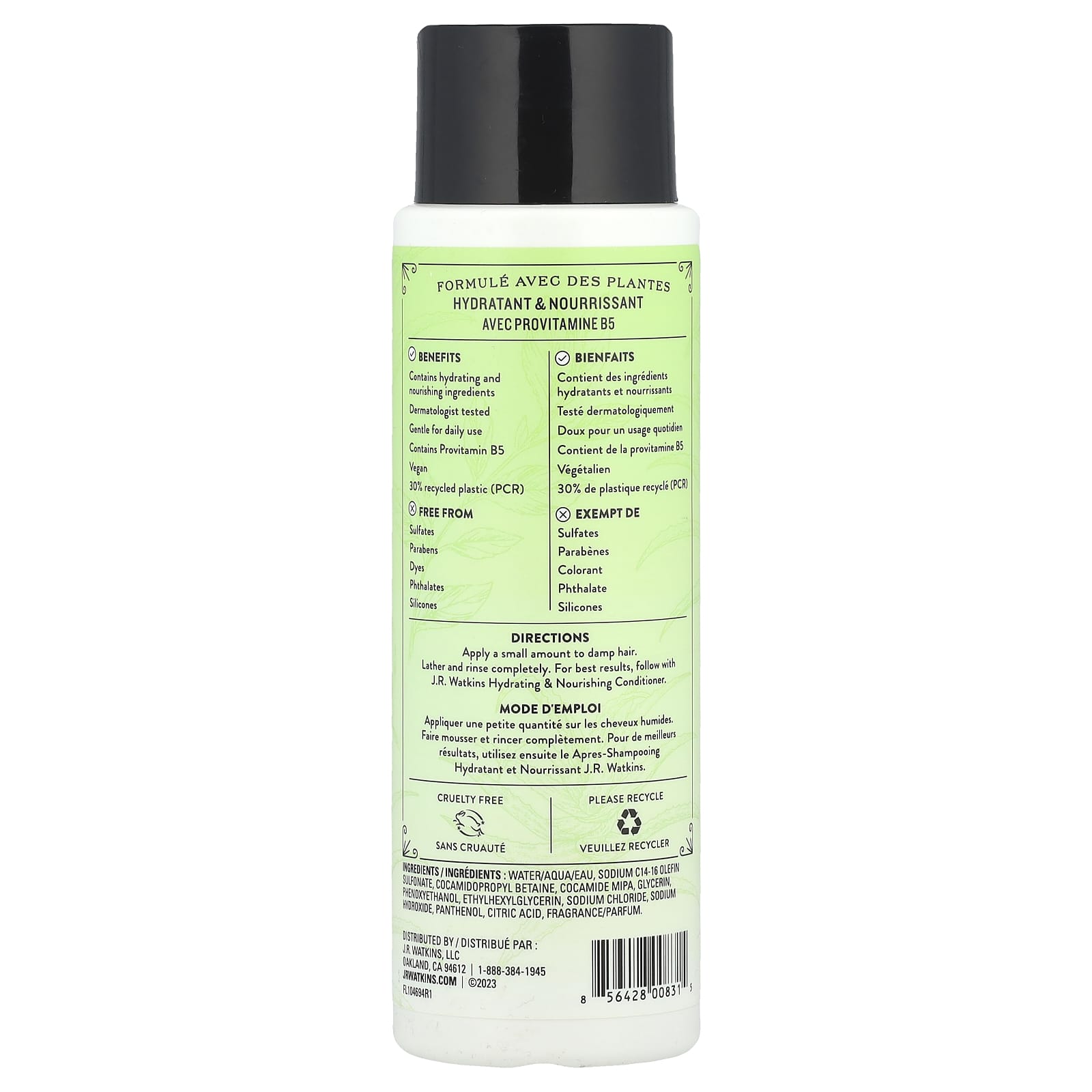 J R Watkins, Shampoo, Aloe & Green Tea, 12 fl oz (354 ml)