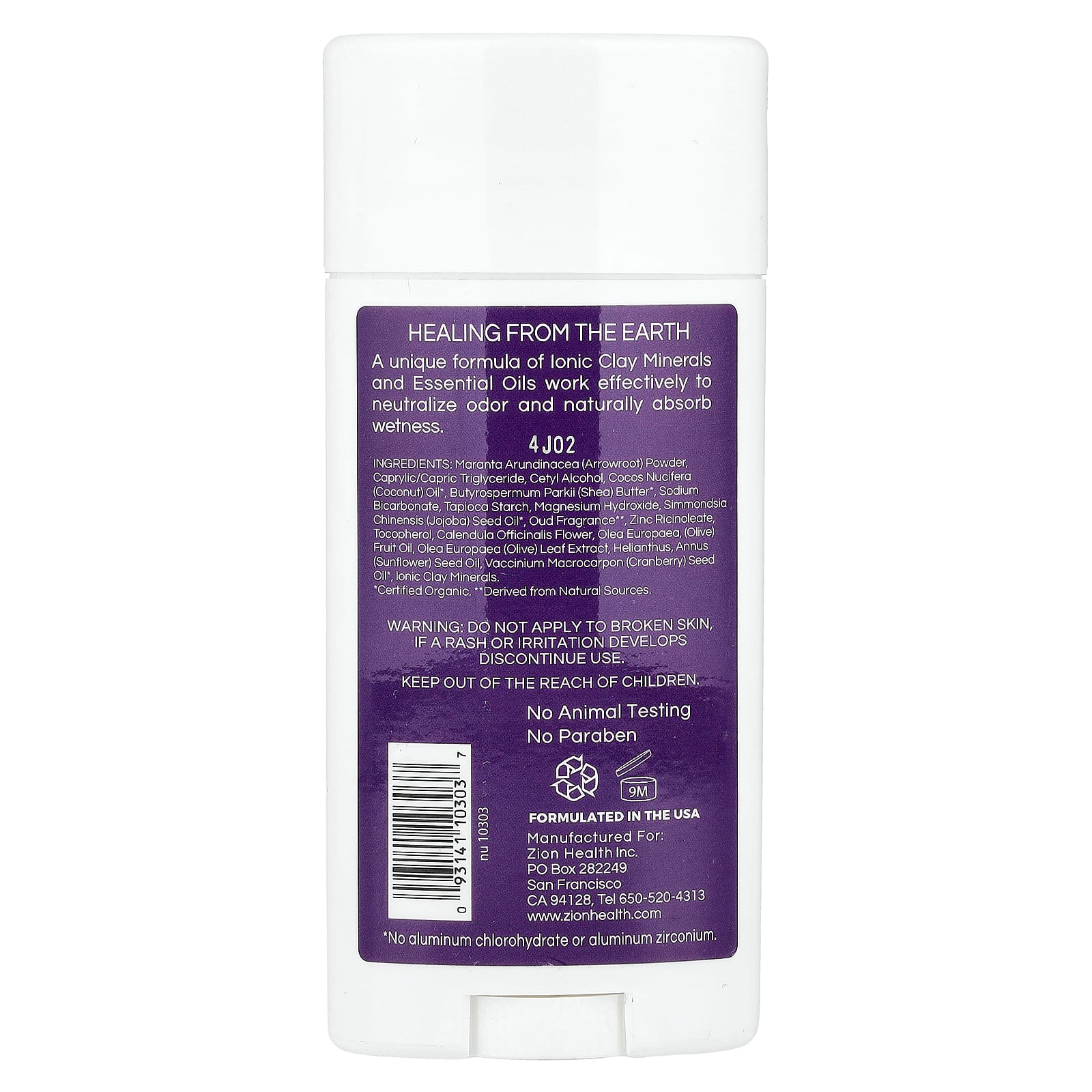 Zion Health, Bold, ClayDry Deodorant, Oud, 2.8 oz (80 g)