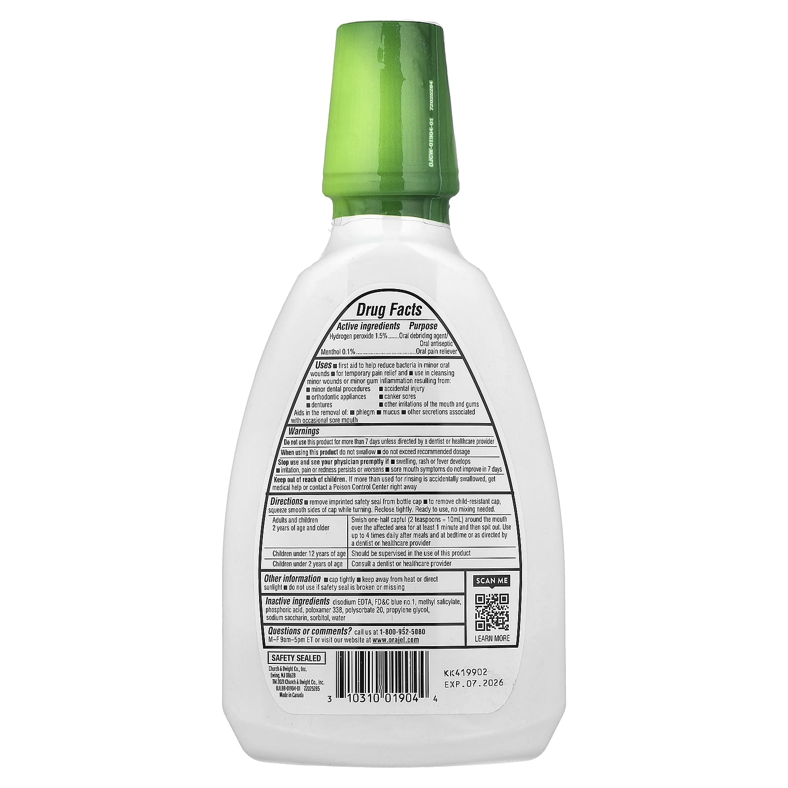 Orajel, Gum Pain, Alcohol Free, Soothing Mint, 16 fl oz (473.2 ml)