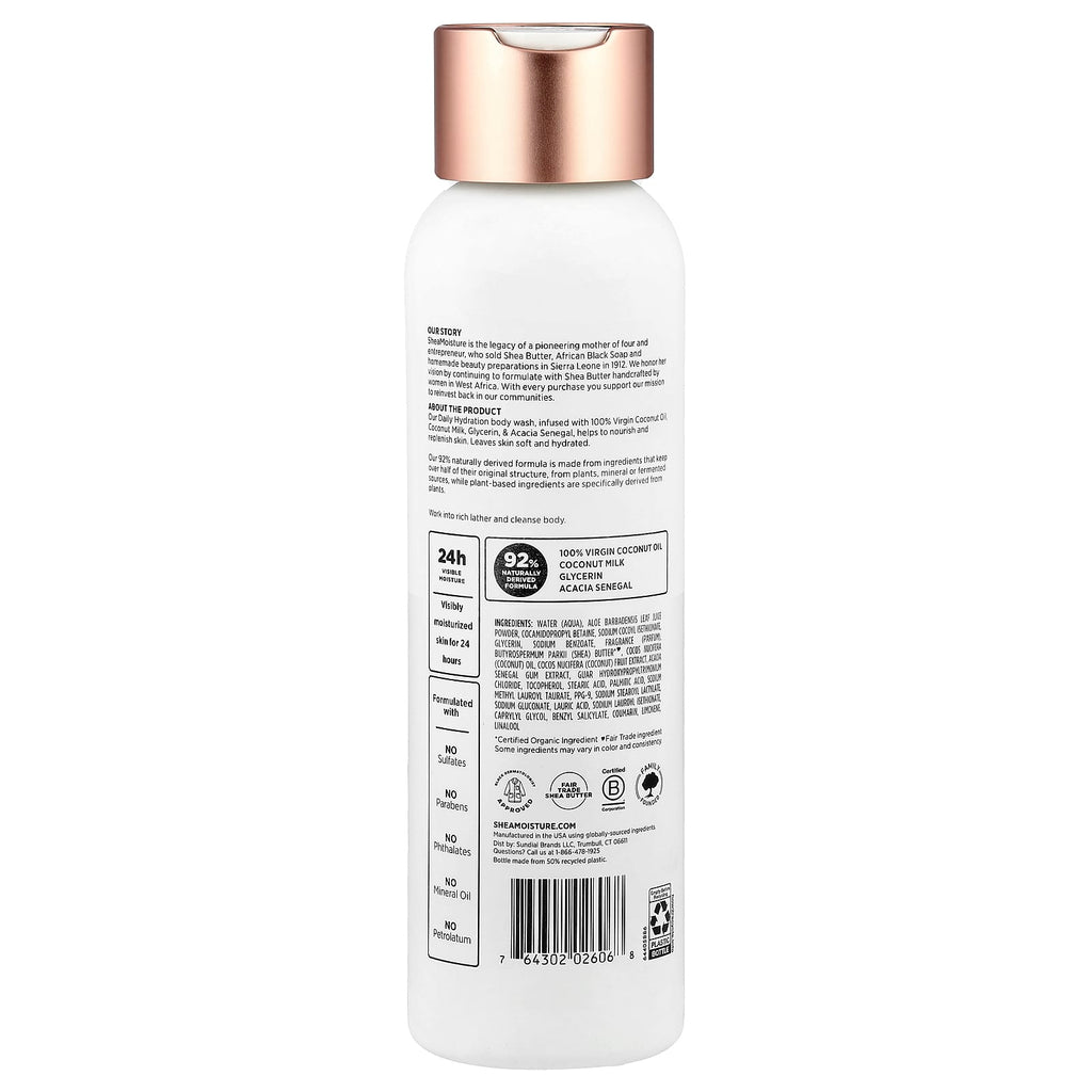 SheaMoisture, Daily Hydration Body Wash, 100% Virgin Coconut Oil, 18 fl oz (532 ml)