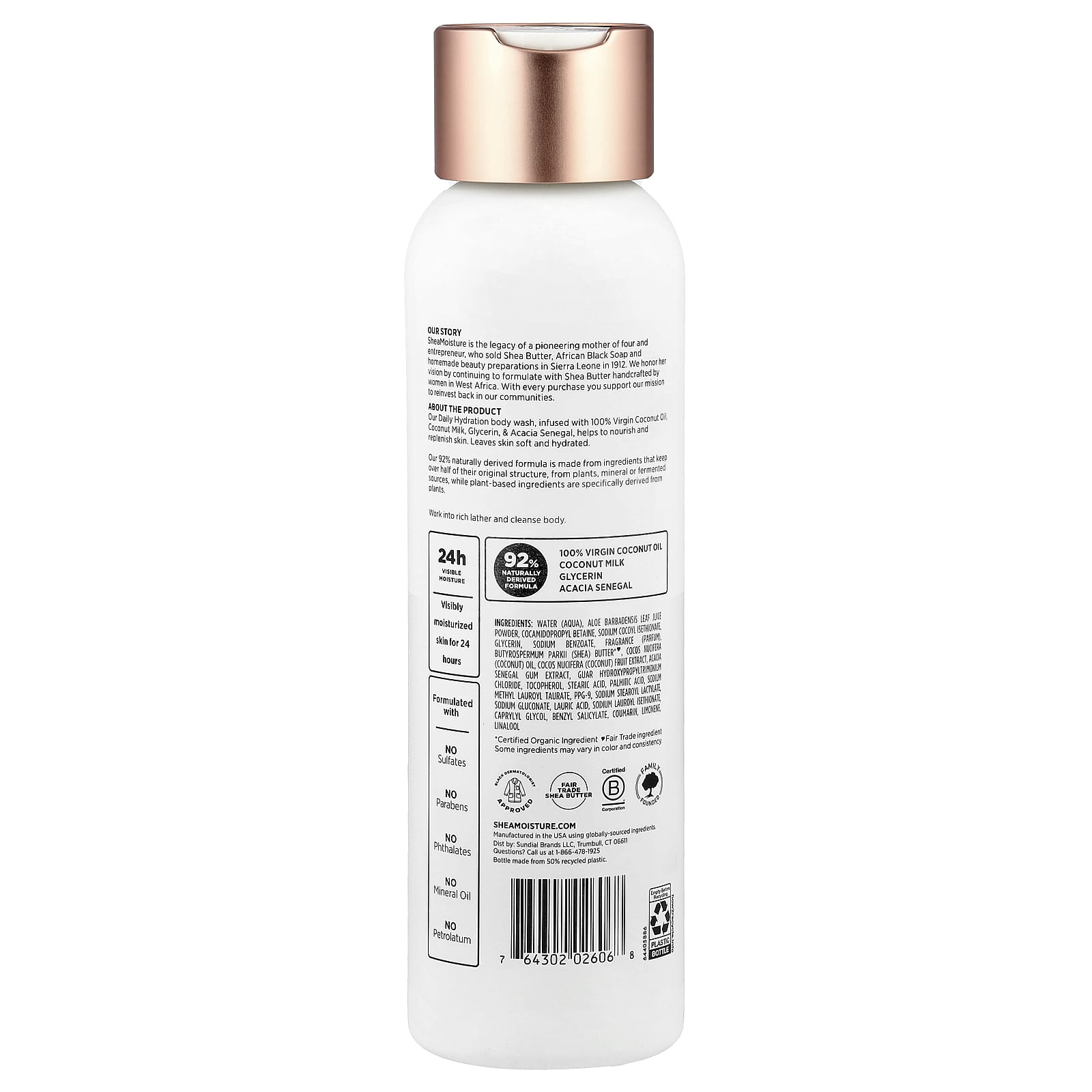 SheaMoisture, Daily Hydration Body Wash, 100% Virgin Coconut Oil, 18 fl oz (532 ml)