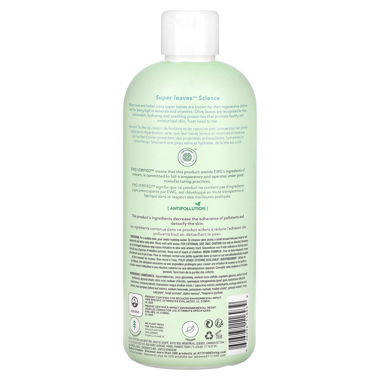 ATTITUDE, Super Leaves Science, Bubble Wash, Olive Leaves, 16 fl oz (473 ml)