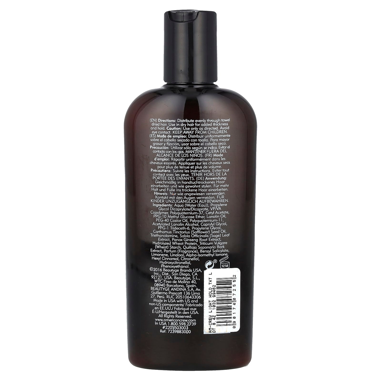 American Crew, Light Hold Texture Lotion, 8.4 fl oz (250 ml)