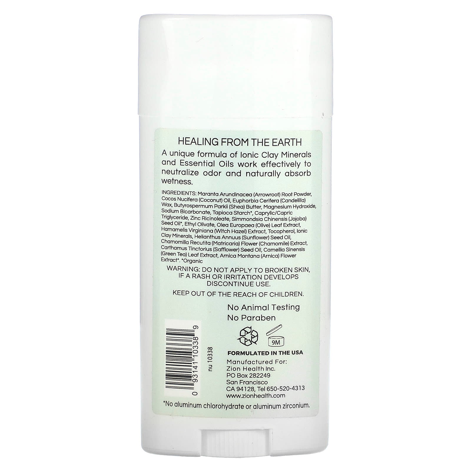 Zion Health, Bold, ClayDry Deodorant, Fragrance Free, 2.8 oz (80 g)