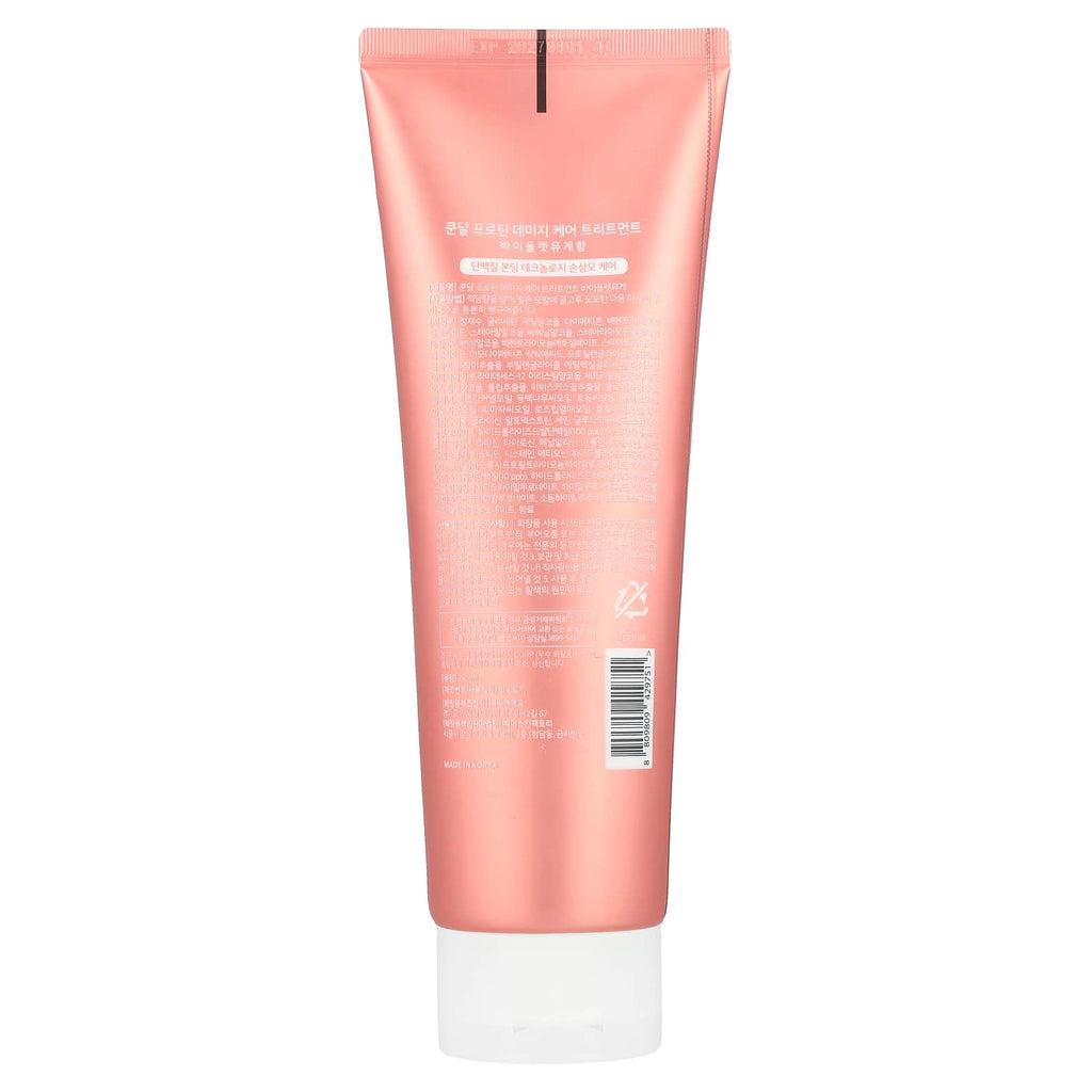 Kundal, Protein Bonding Treatment, For Damaged Hair, Violet Muguet, 8.45 fl oz (250 ml)