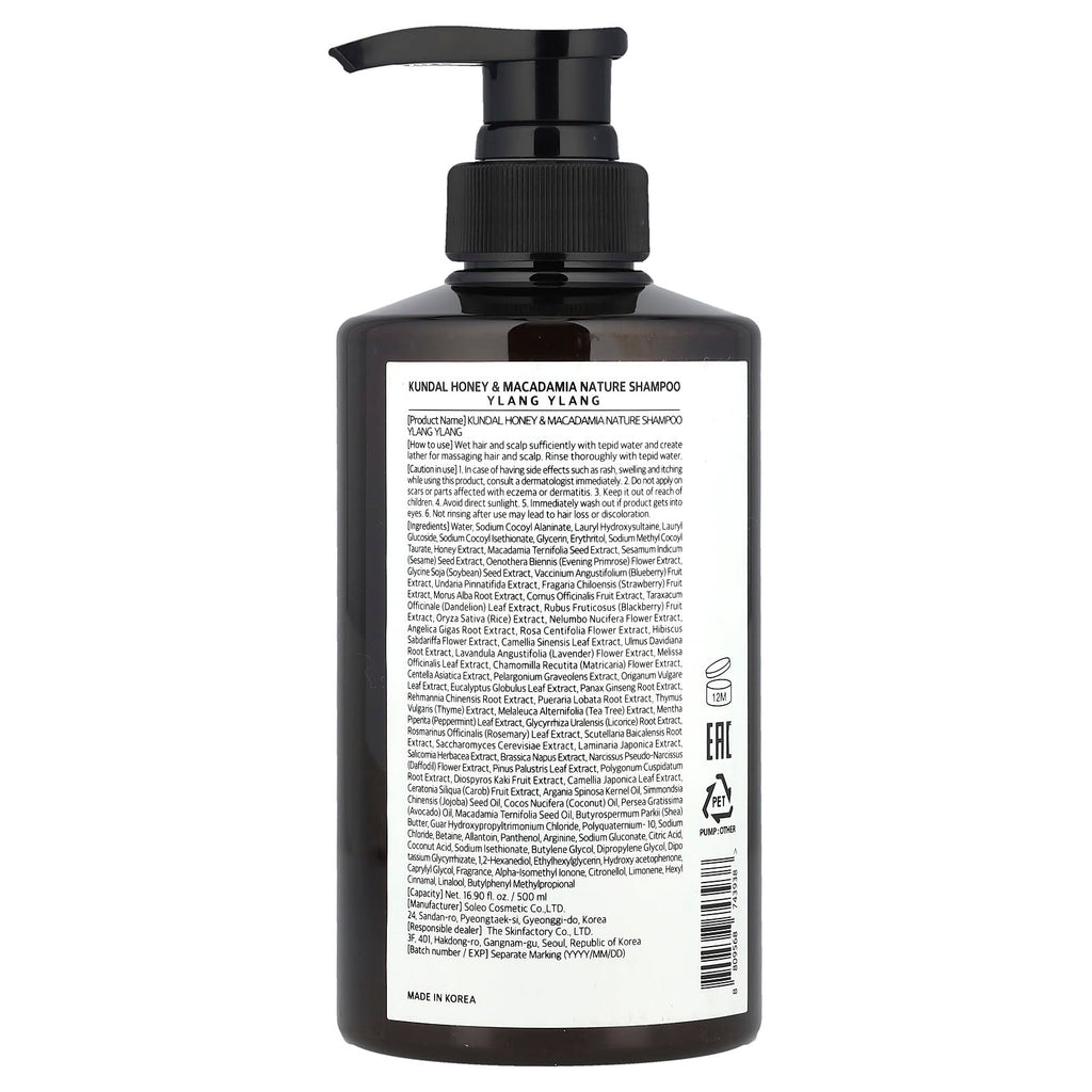 Kundal, Honey & Macadamia, Shampoo, Ylang Ylang, 16.9 fl oz (500 ml)