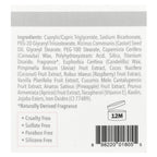 Sympli Beautiful, Coconut Smoothing Micro Polish , 4 oz (113 g)