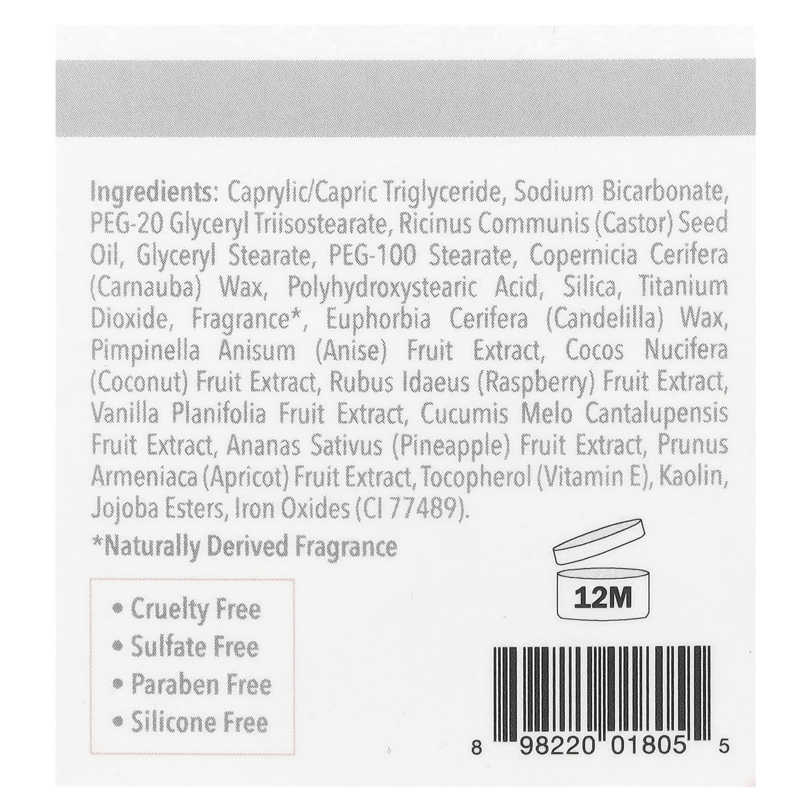 Sympli Beautiful, Coconut Smoothing Micro Polish , 4 oz (113 g)