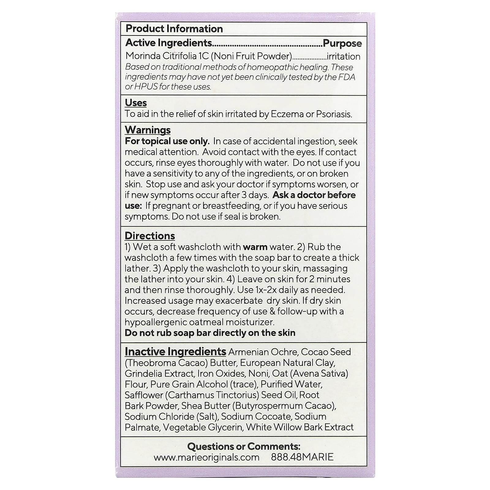 Marie Originals, The Bioactive Eczema & Psoriasis Bar Soap, 3.5 oz (99 g)