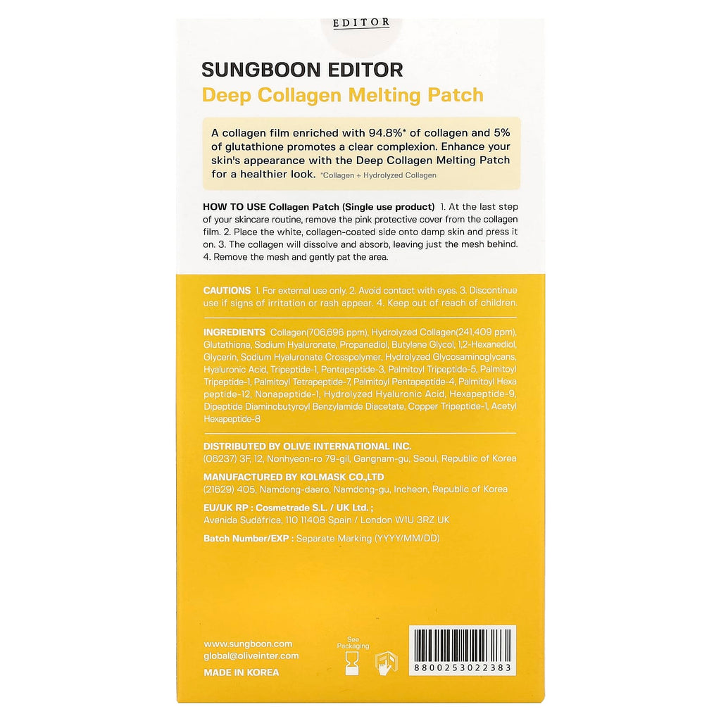 Sungboon Editor, Deep Collagen Melting Patch , 3 Sets, 0.016 oz (0.46 g) Each