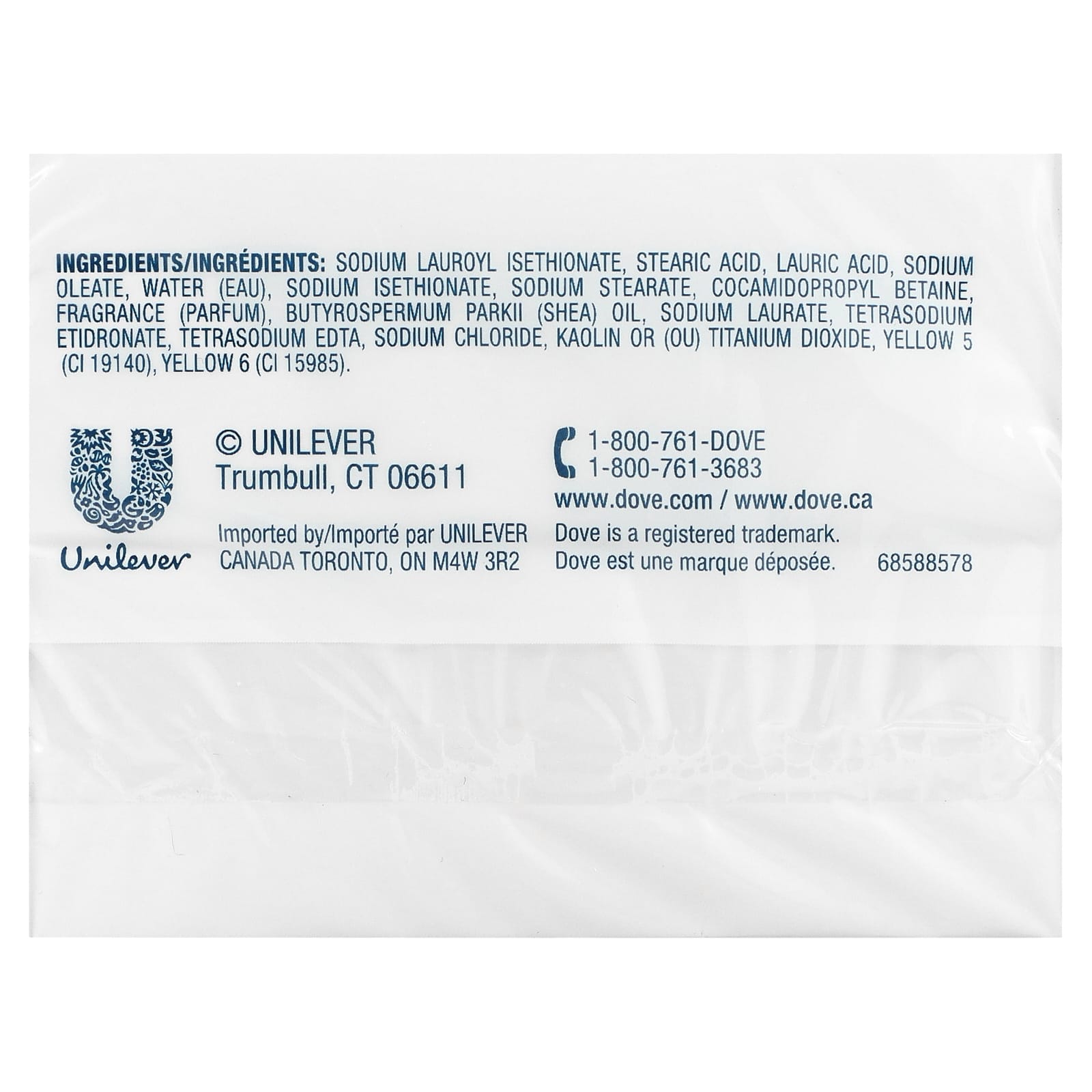Dove, Beauty Bar Soap, Shea Butter & Vanilla, 2 Bars, 3.75 oz (106 g) Each