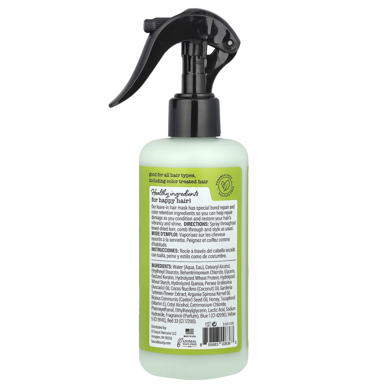 Sauce Beauty, Bond-Repairing Leave-In Hair Mask, Guacamole Whip, 8 fl oz (236 ml)