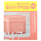 MEDIHEAL, Collagen Ampoule Pad, 100 Pads