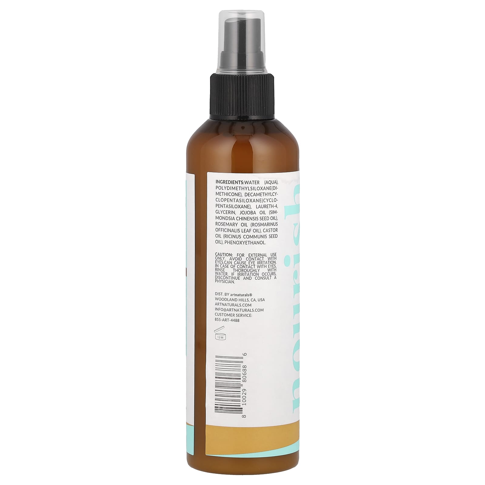 artnaturals, Leave in Conditioner, Rosemary + Castor Oil, 8 fl oz (236.5 ml)