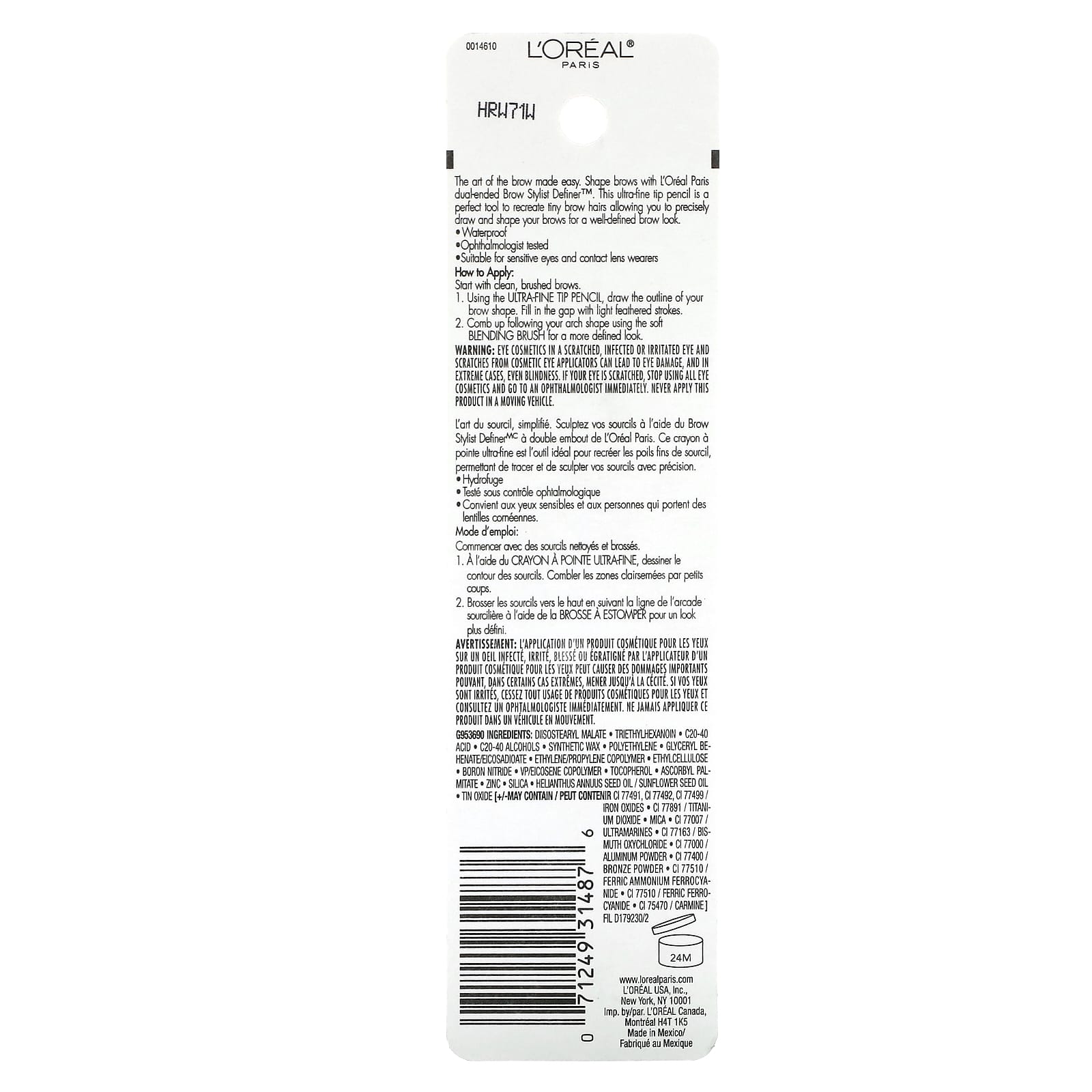L'Oréal, Brow Stylist Definer, 388 Blonde, 0.003 oz (90 mg)