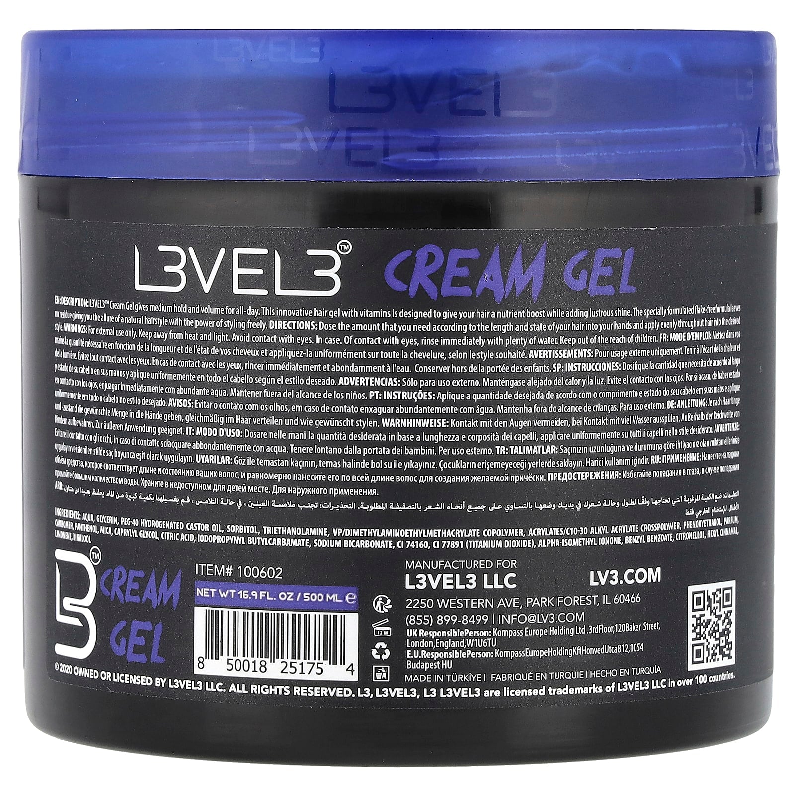 Level 3, Cream Gel, Infused with Vitamin B5, 16.9 fl oz (500 ml)
