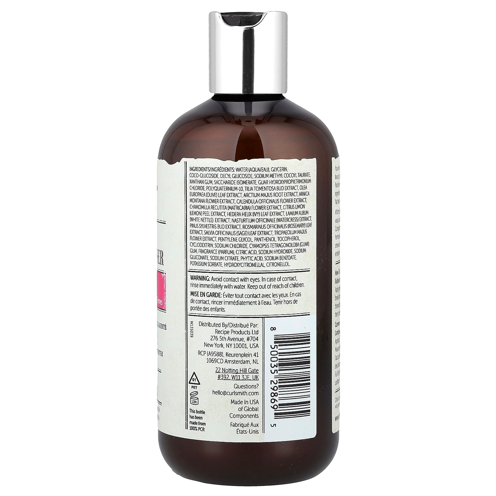 Curlsmith, Full Body Weightless Cleanser, Flat Dull Curls, 12 fl oz (355 ml)