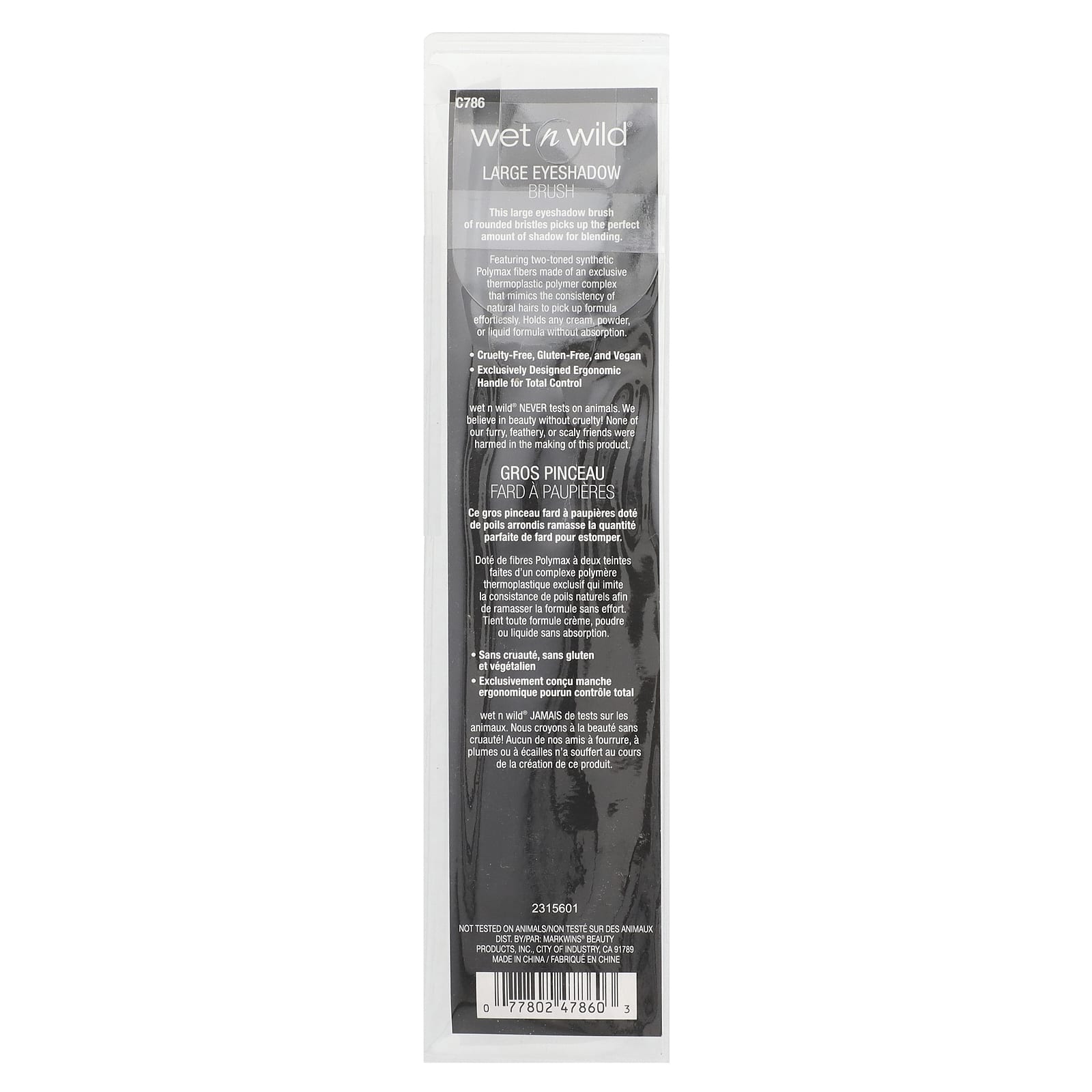 wet n wild, Large Eyeshadow Brush, C786, 1 Brush