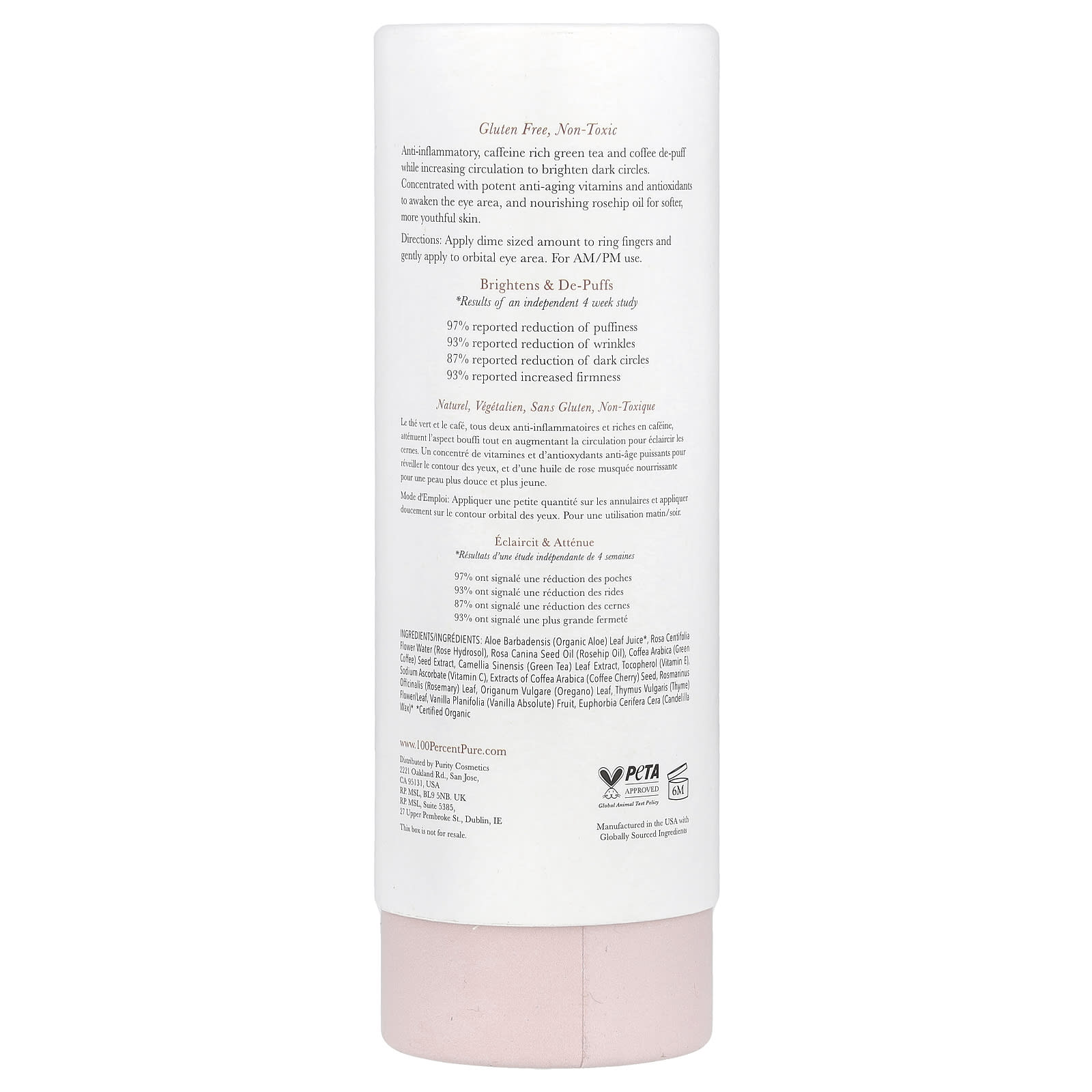100% PURE, Coffee Bean Caffeine Eye Cream , 1 fl oz (30 ml)