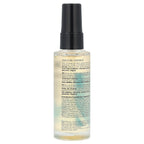 Ouidad, Moisture Lock™, Mongongo Oil, 1.7 fl oz (50 ml)
